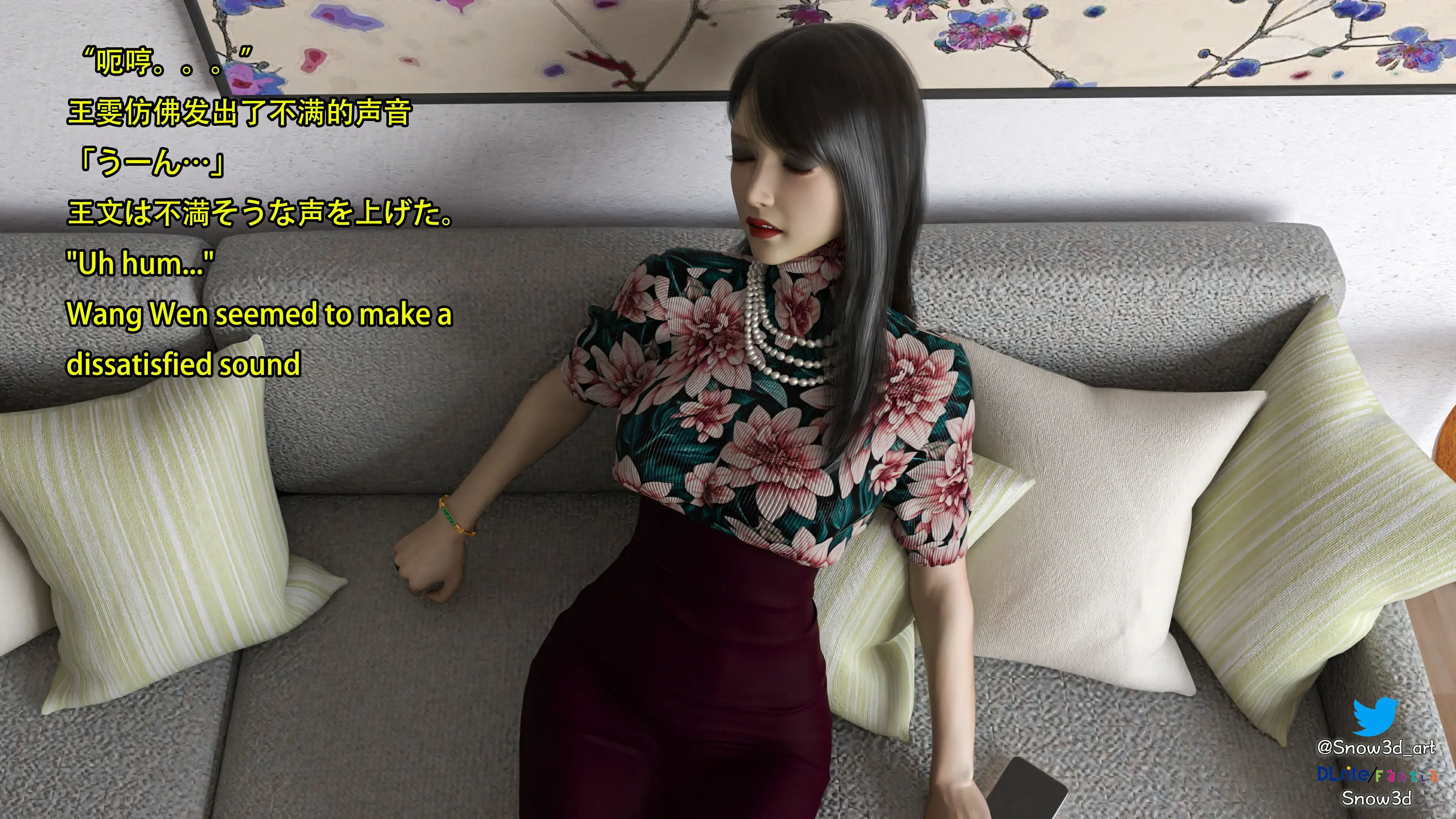 第153页