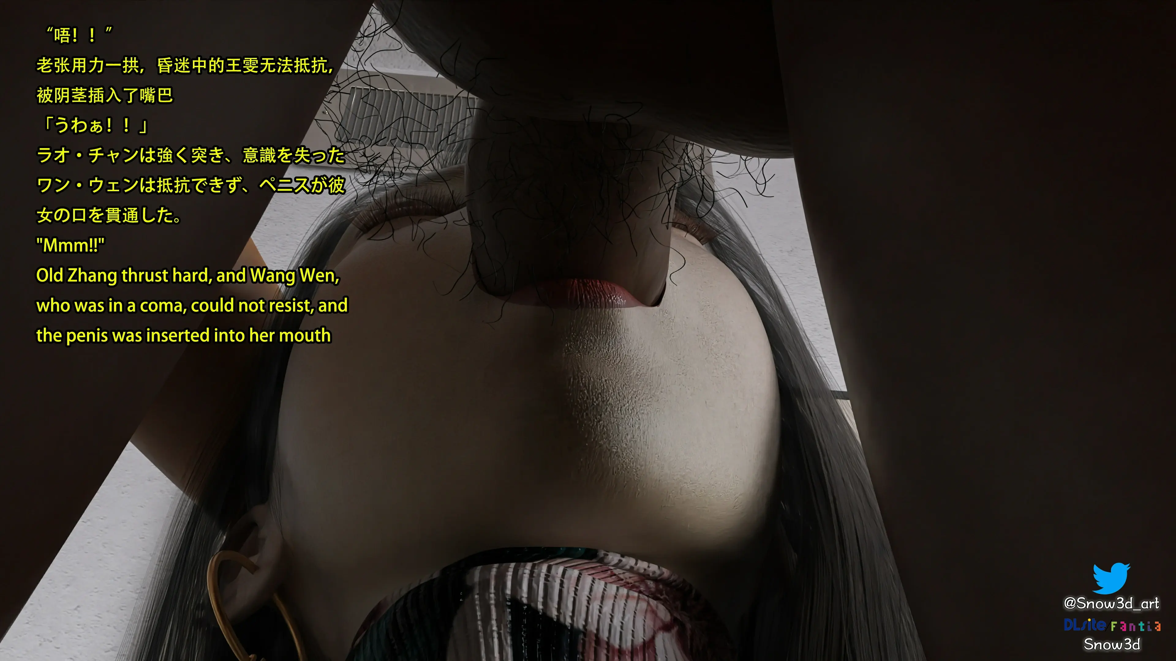 第174页