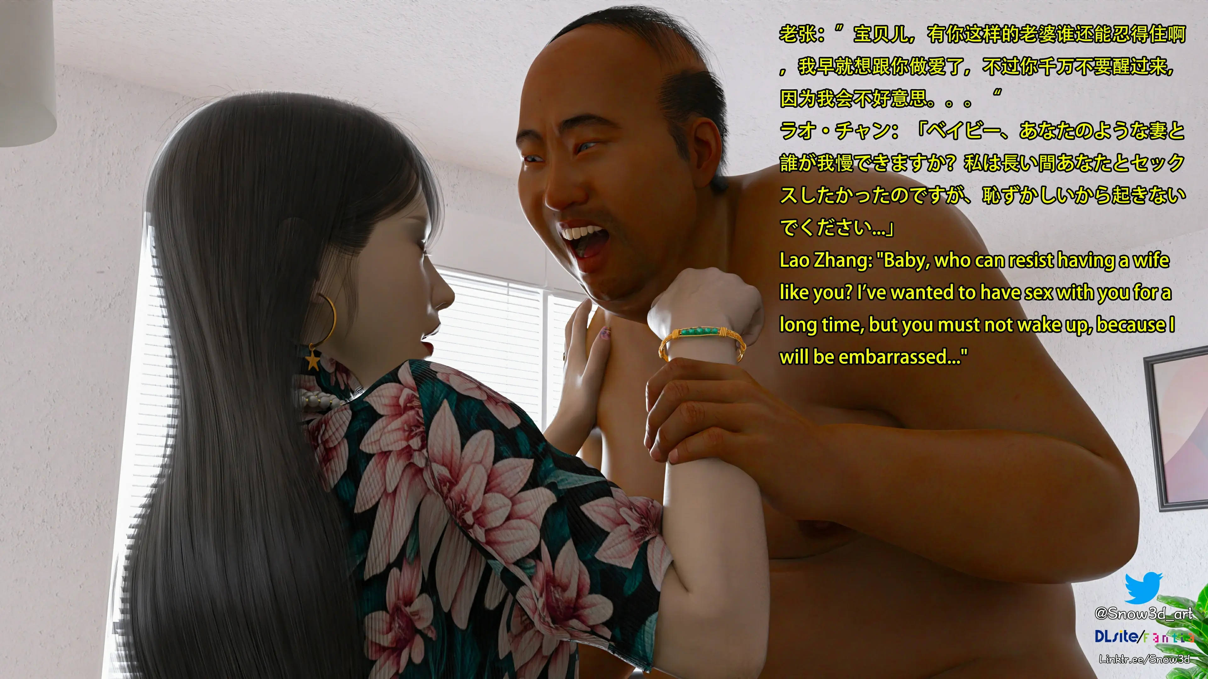 第4页