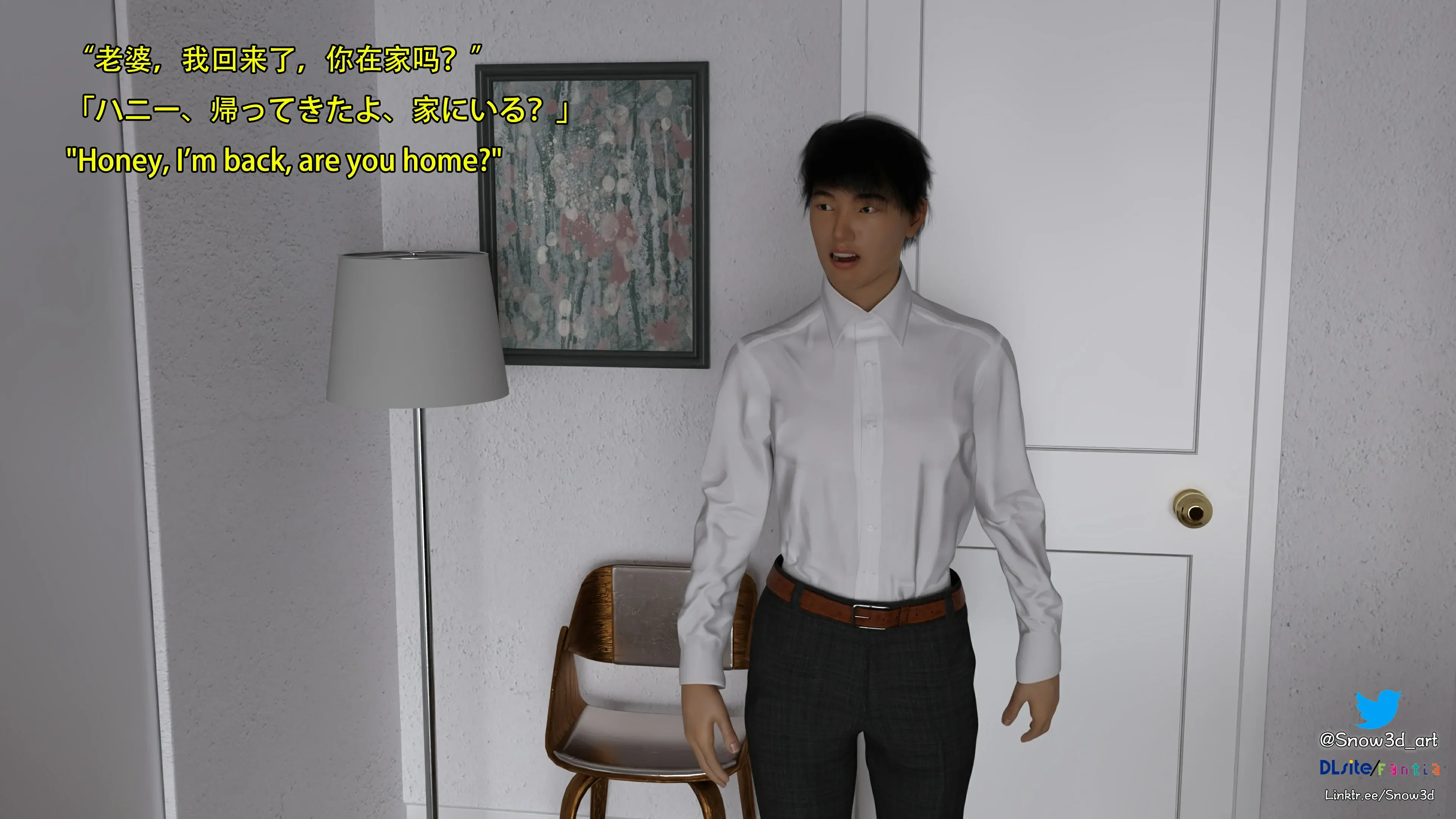 第112页