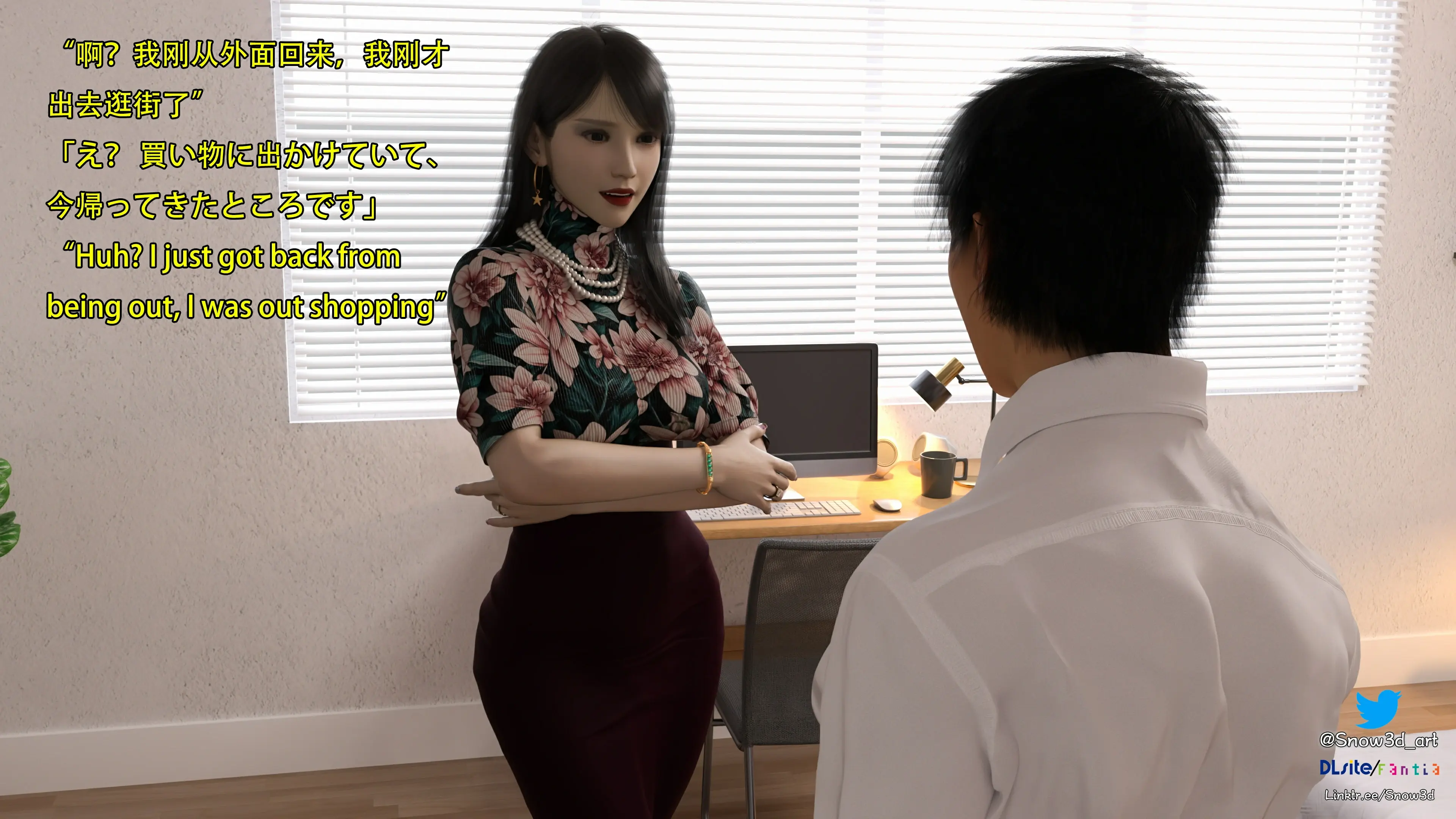 第121页