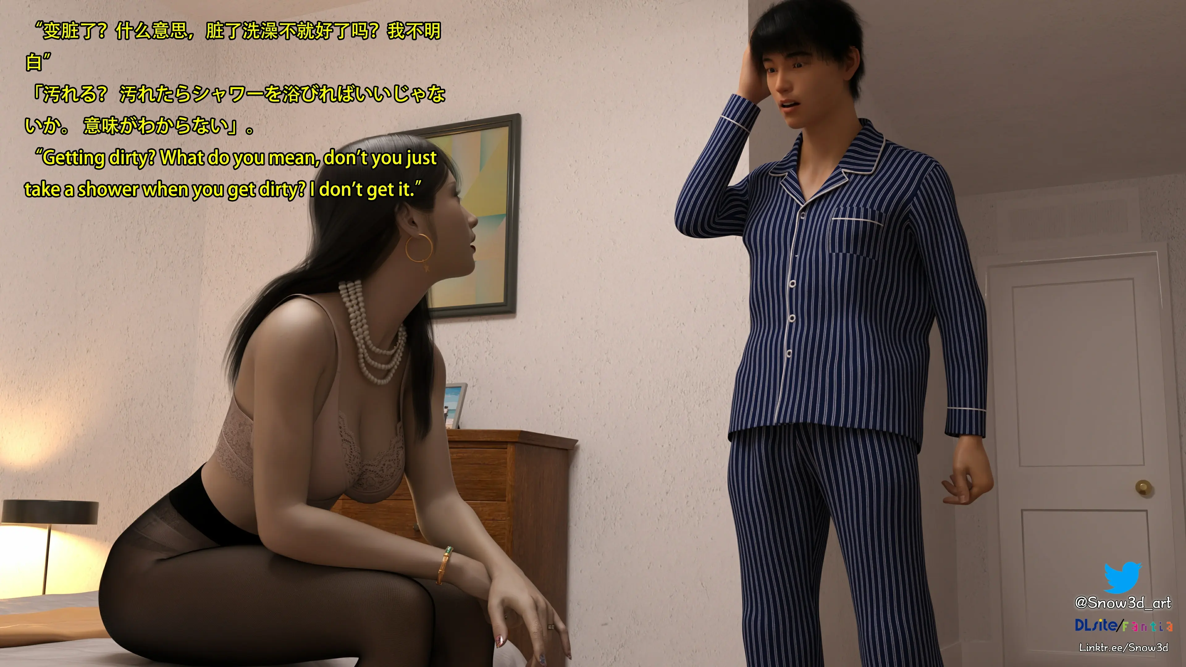 第131页
