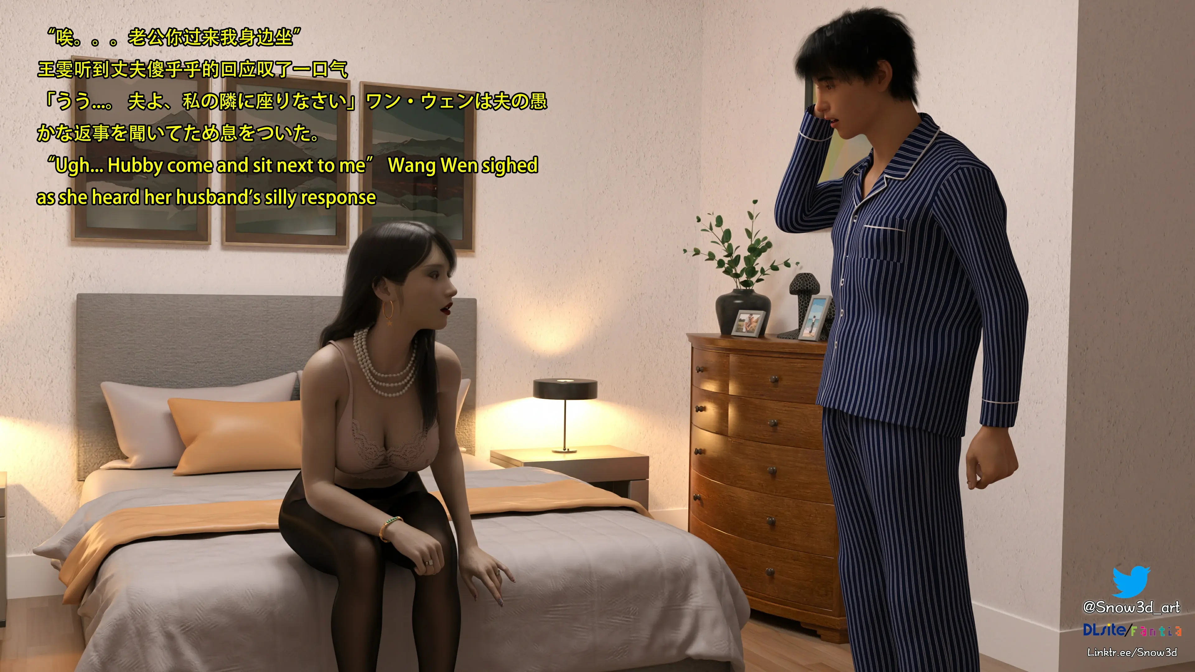 第132页