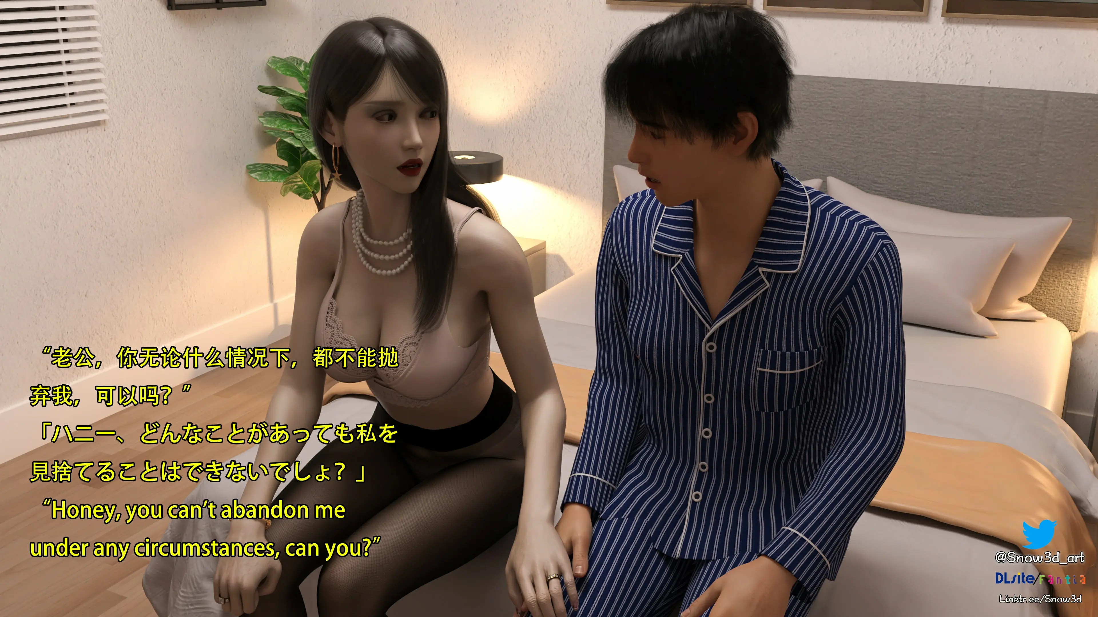 第133页