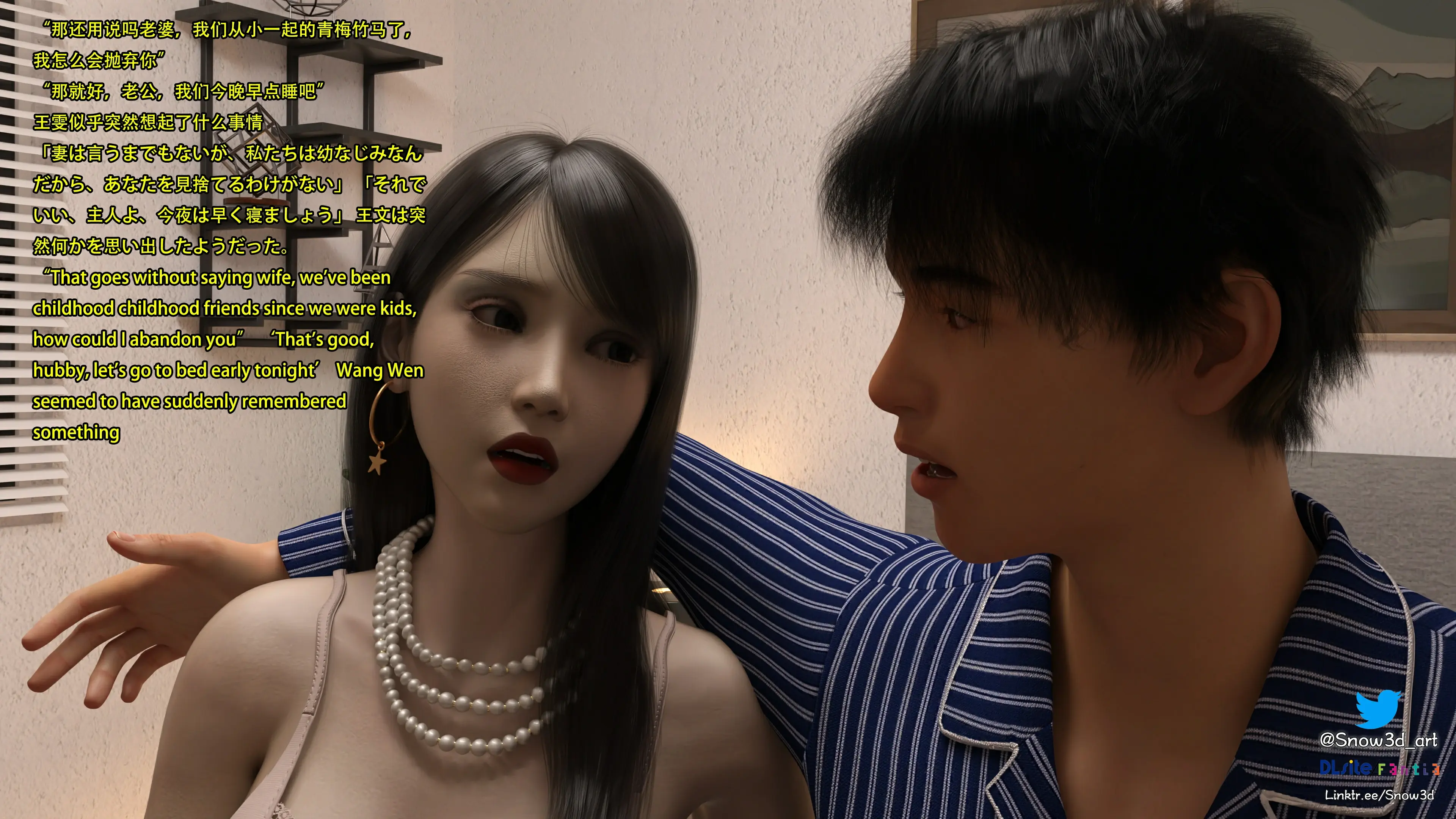 第136页