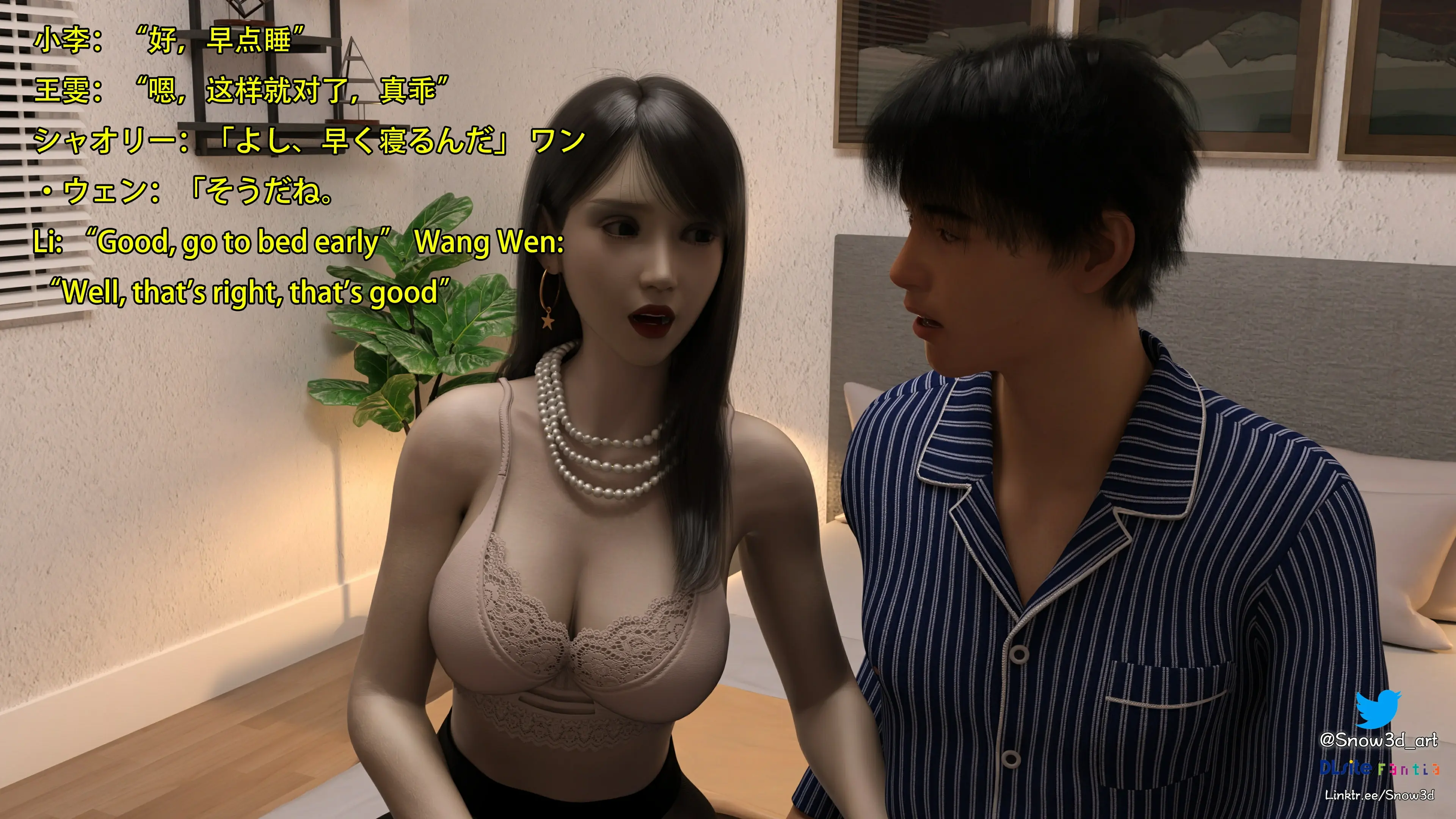第137页
