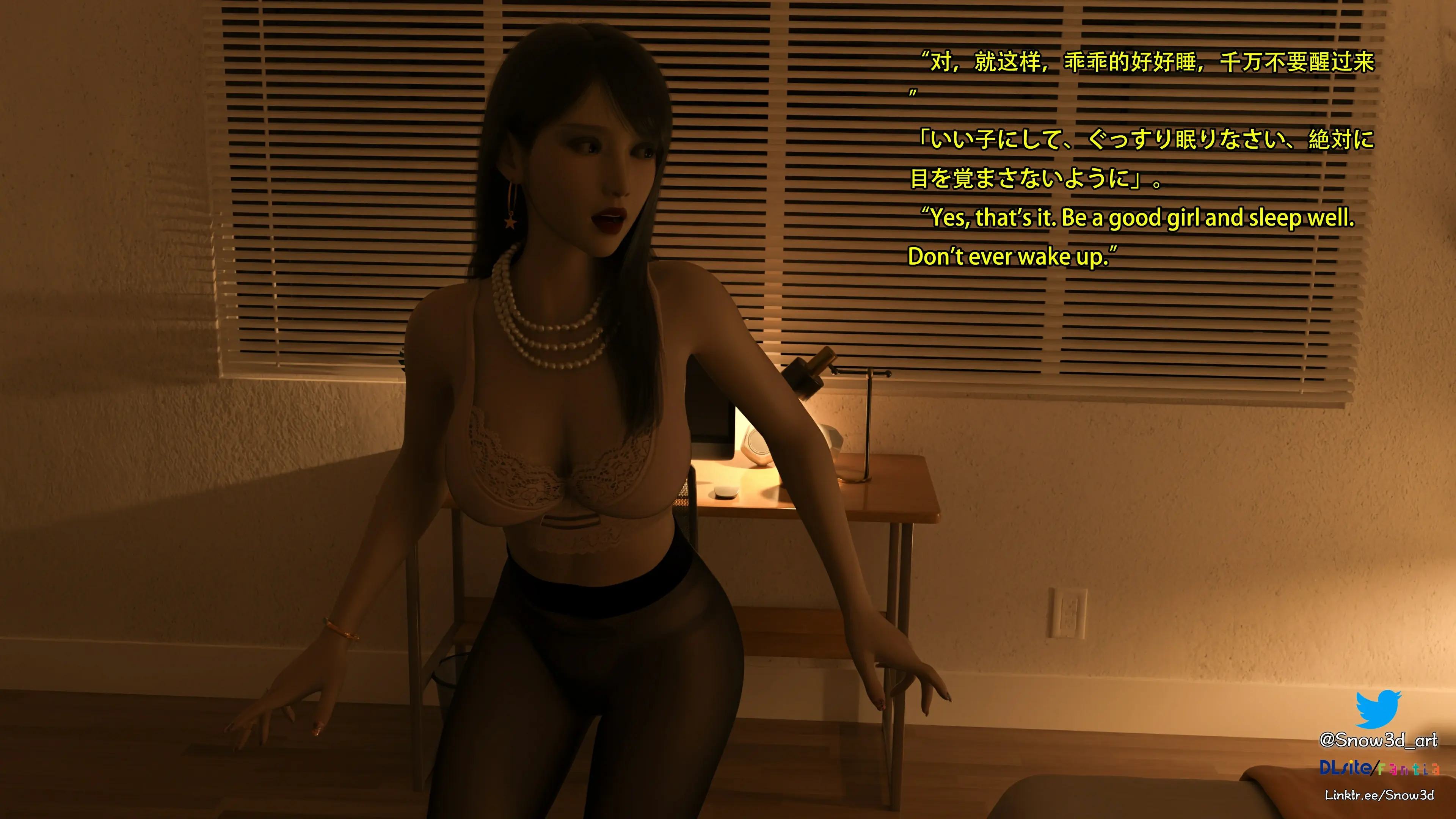 第139页