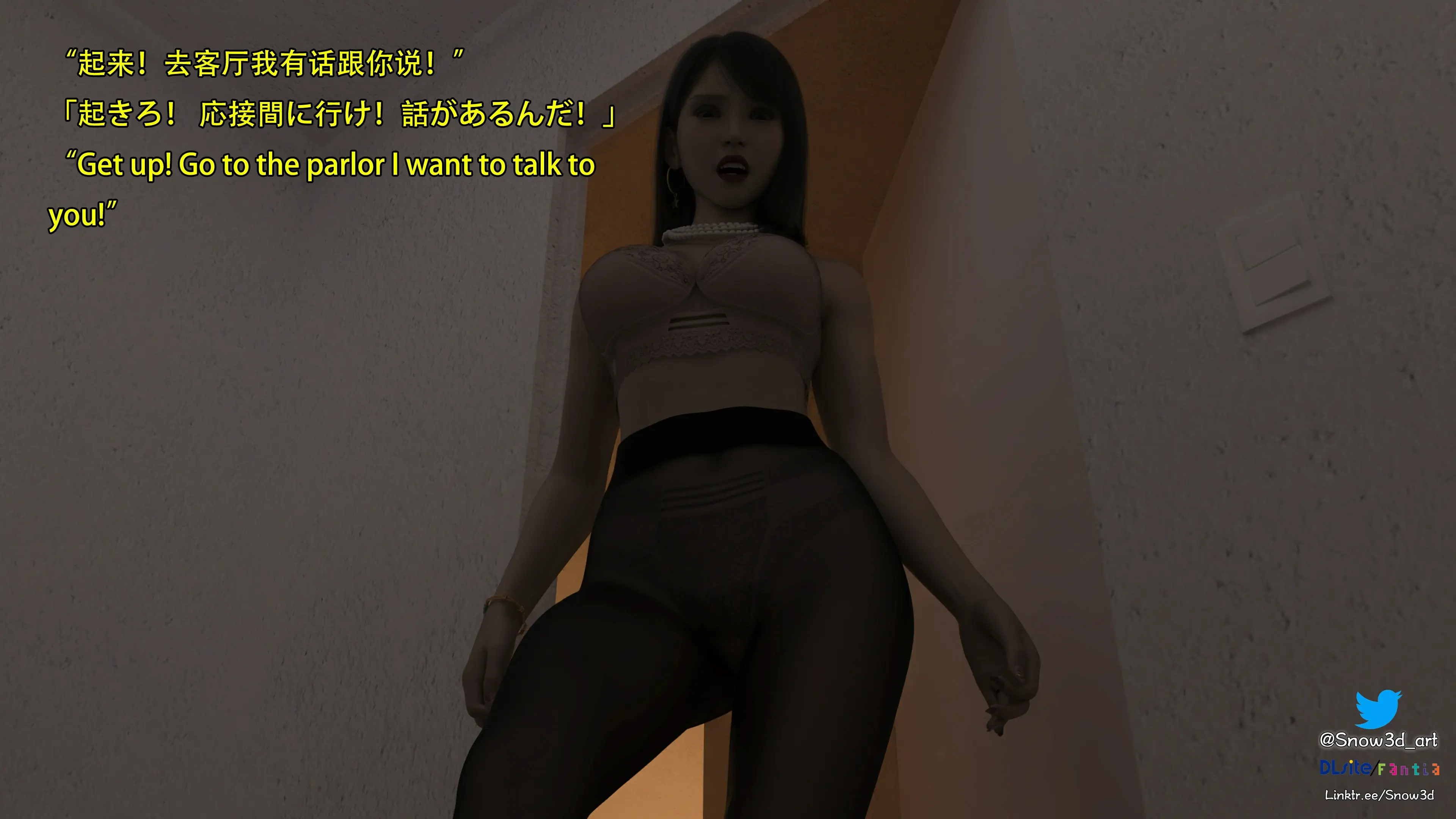 第144页