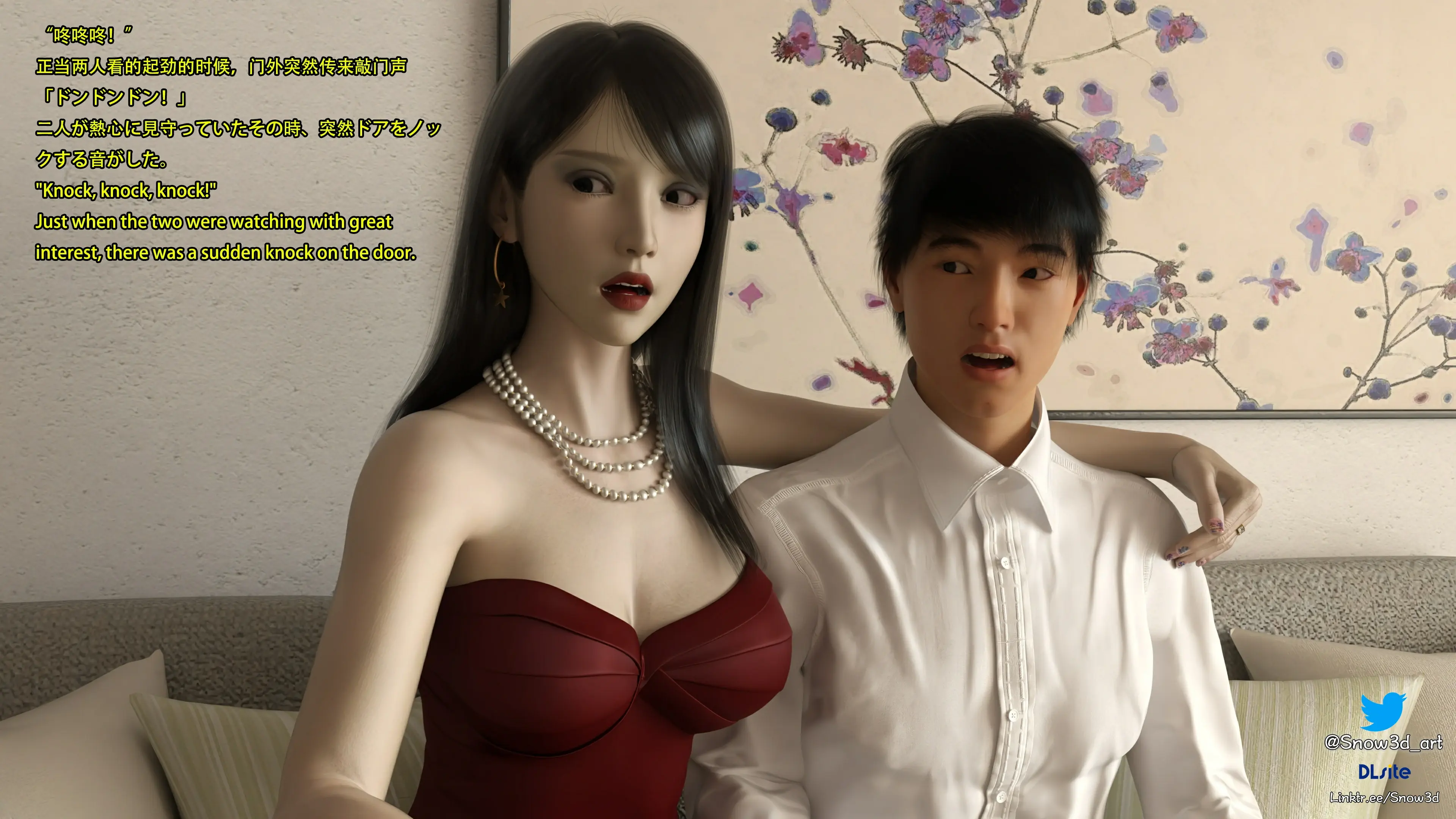 第4页