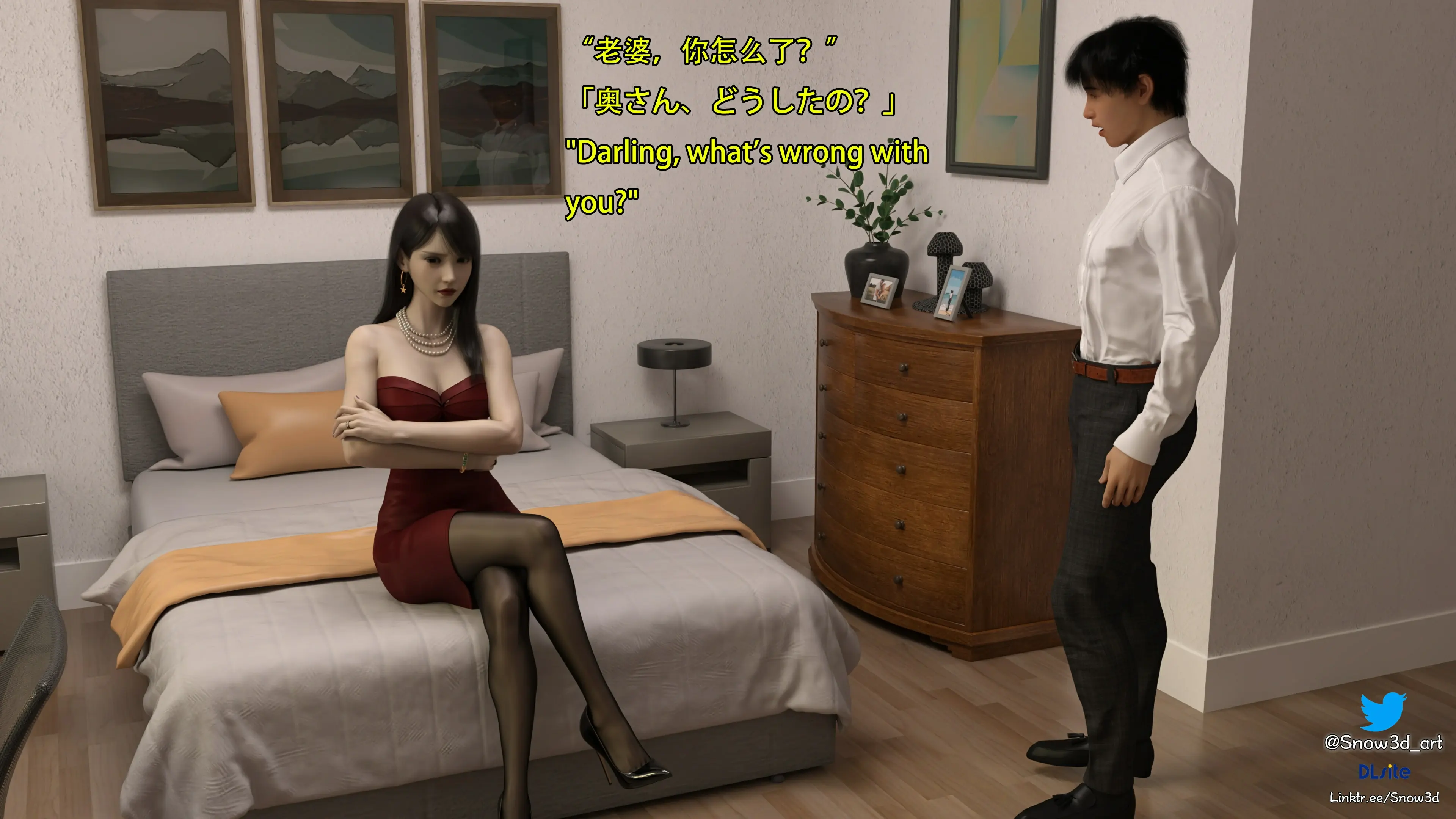 第21页