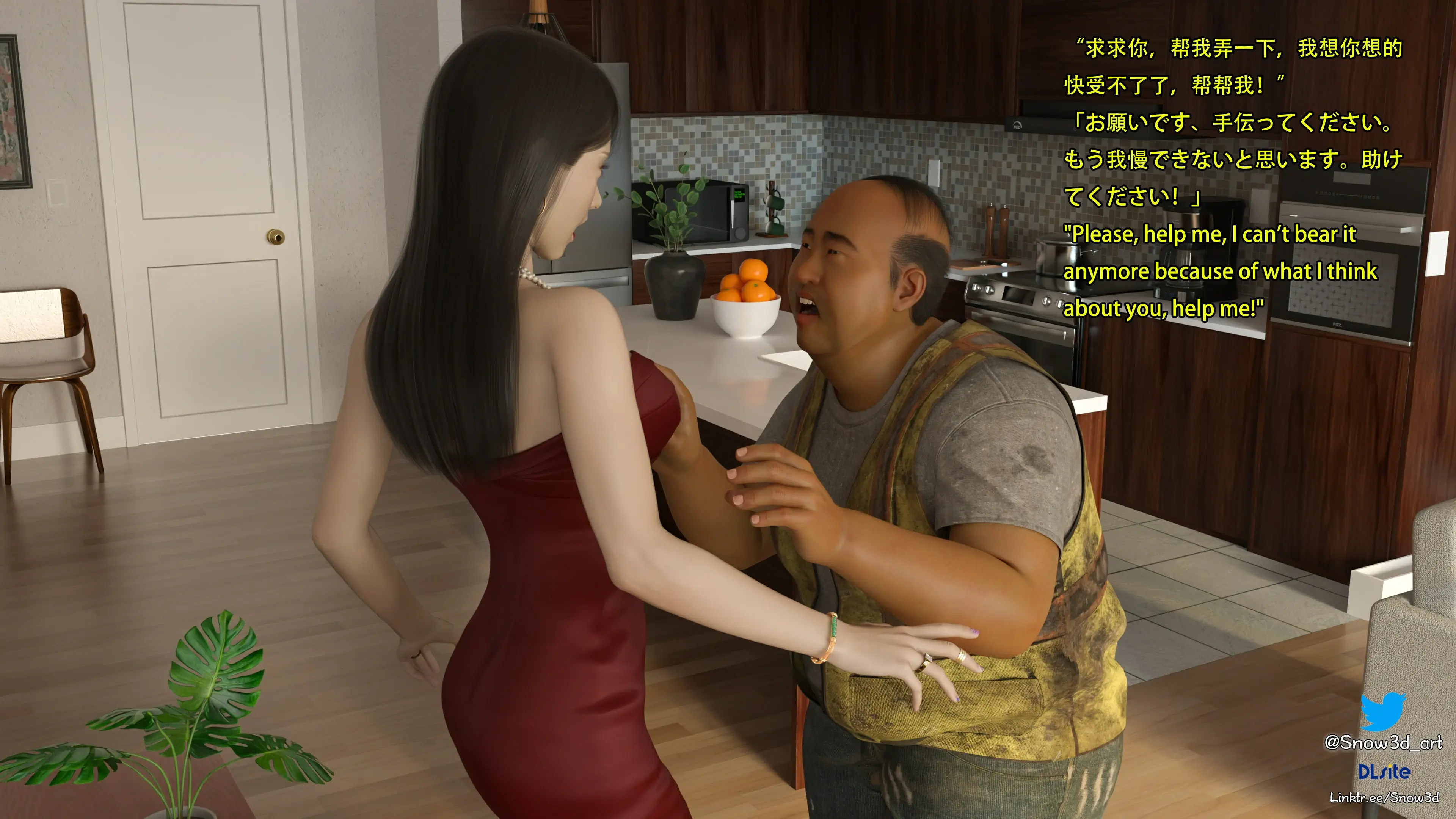 第33页