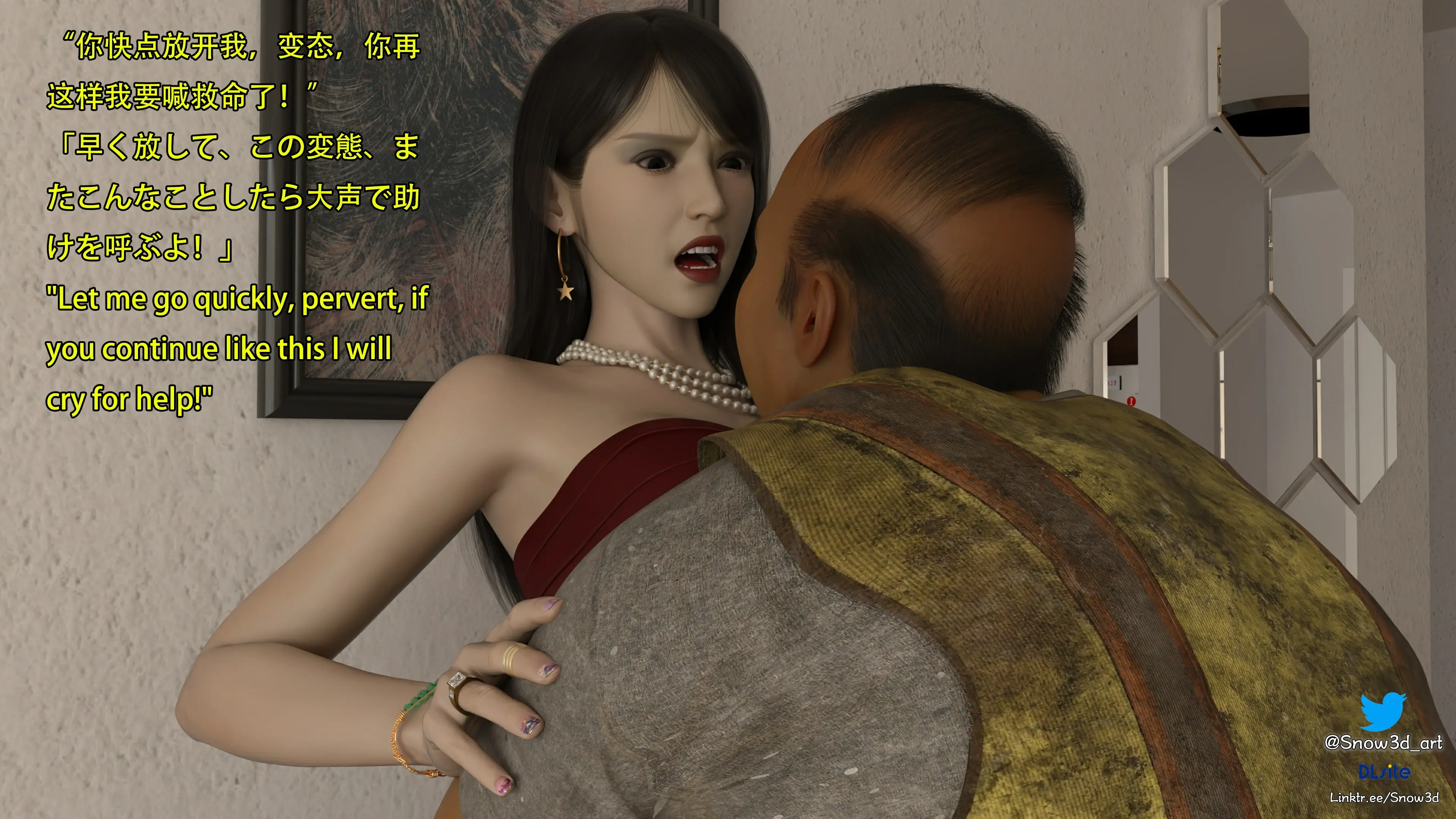 第36页