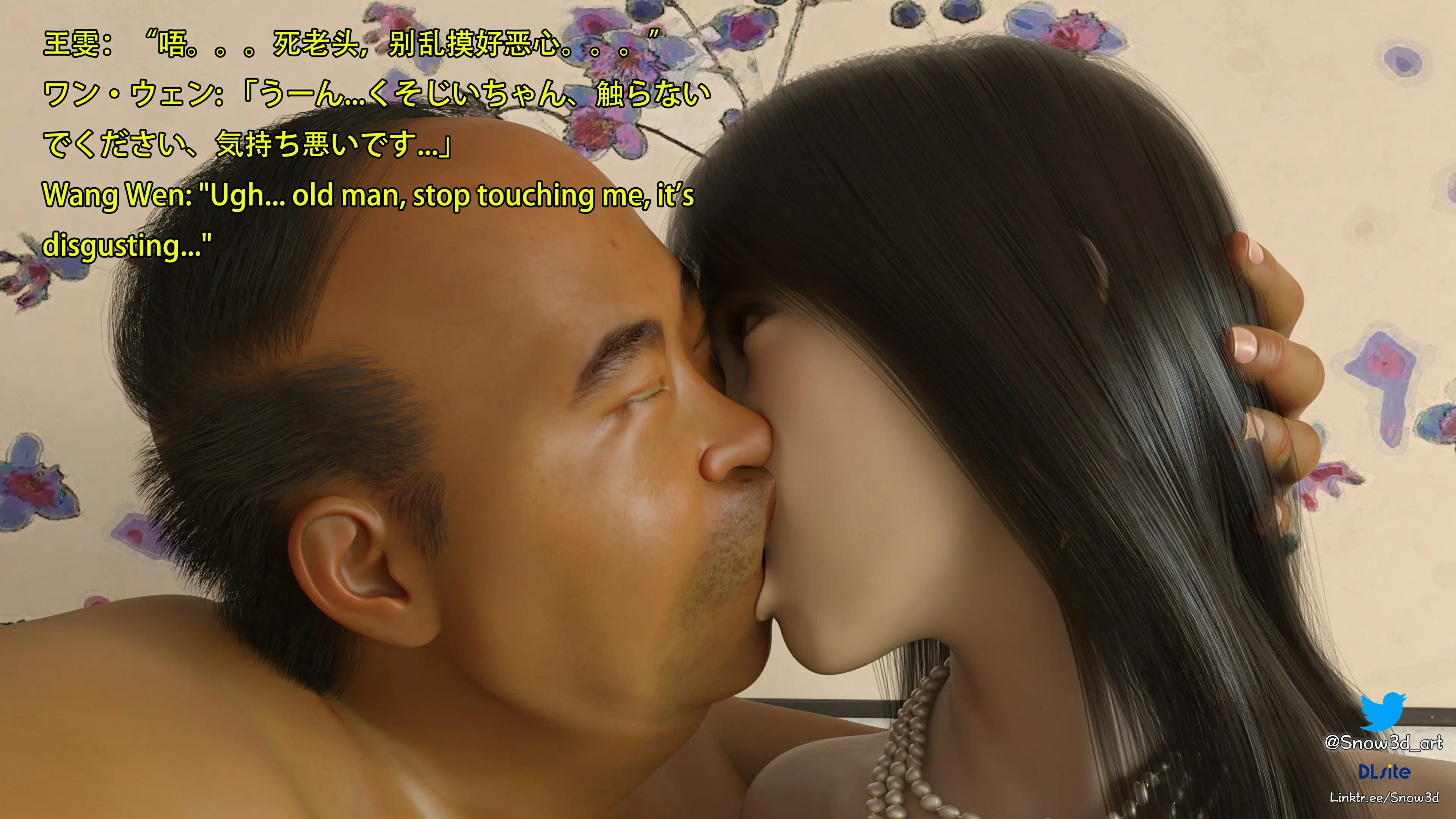 第62页
