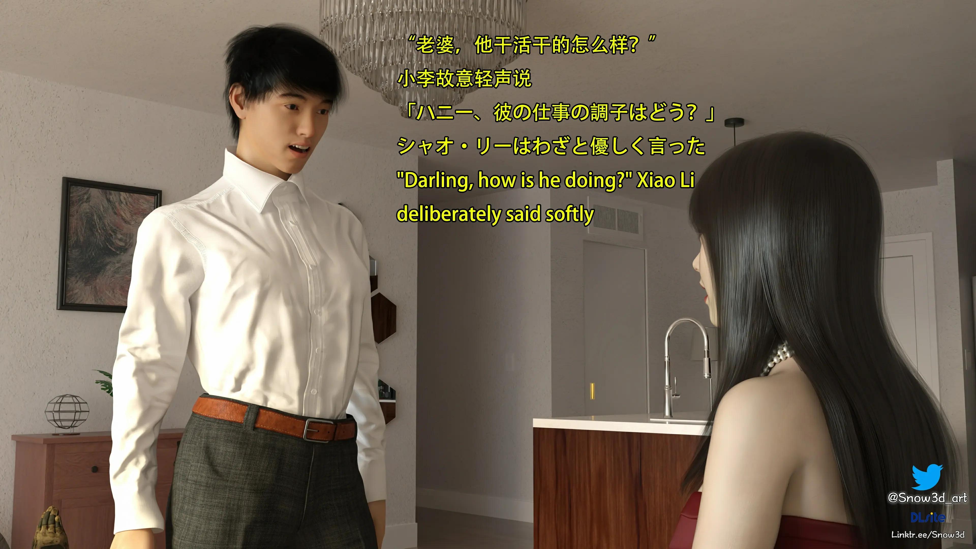 第100页