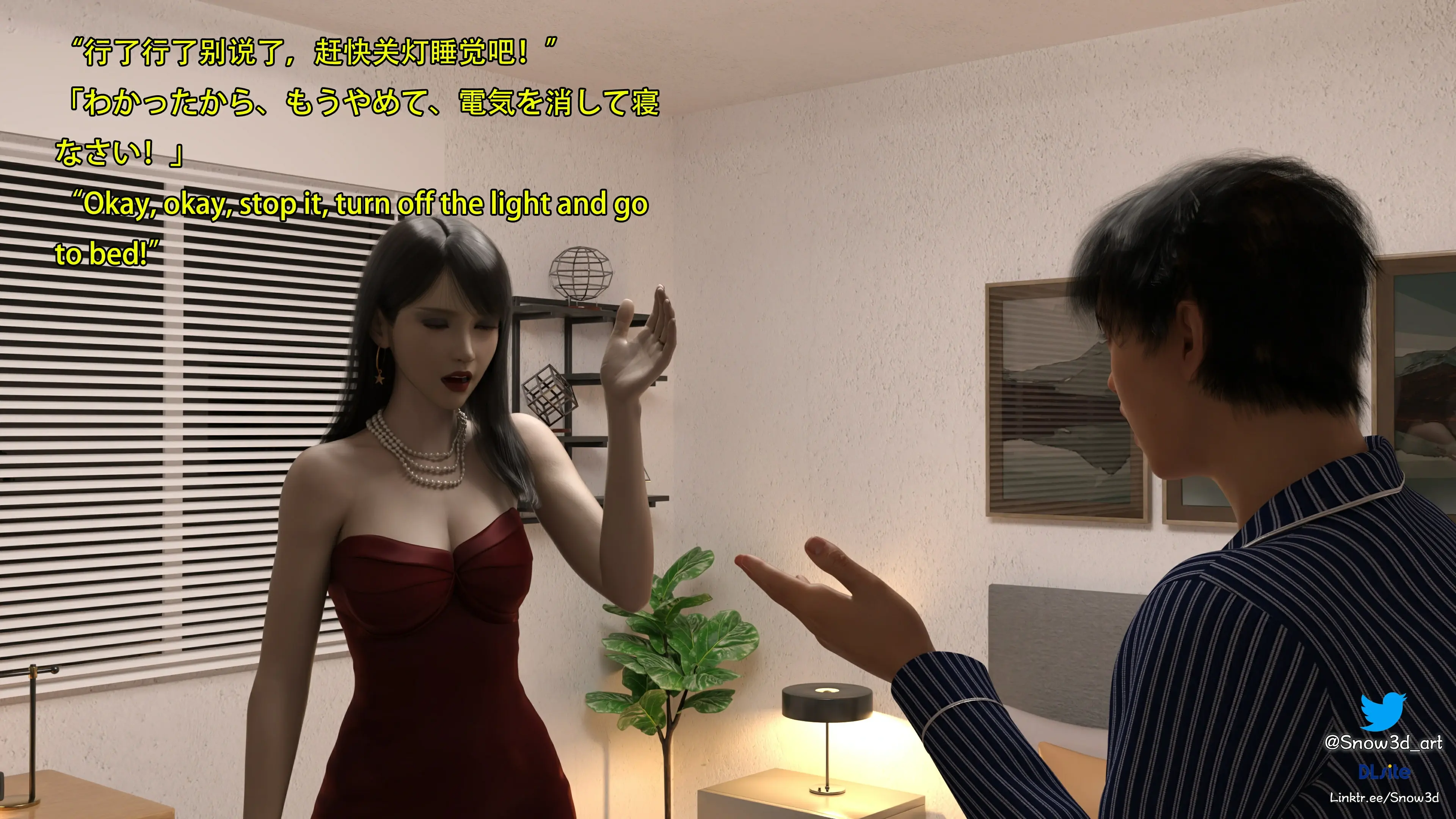 第109页
