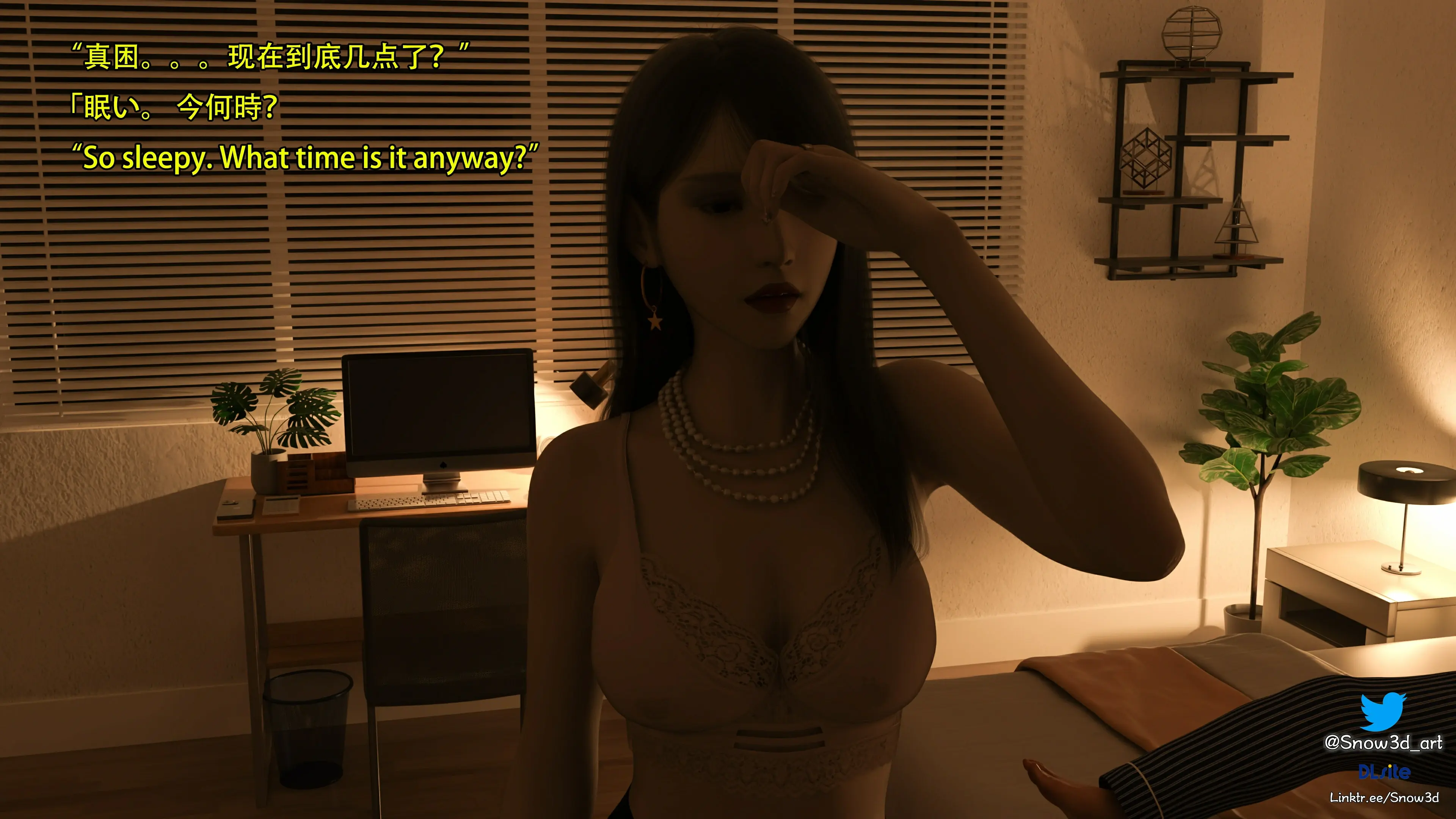 第112页