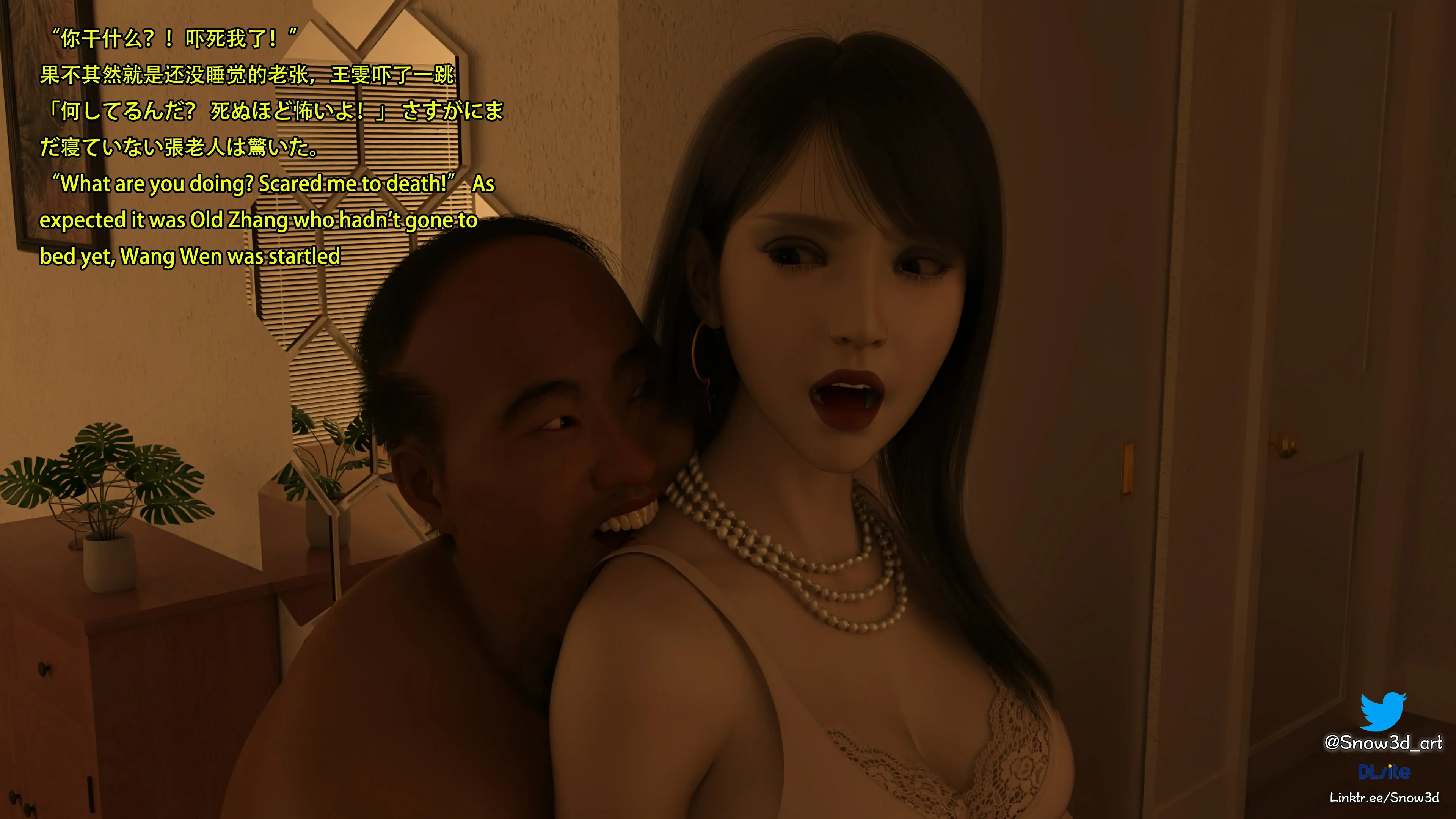 第115页