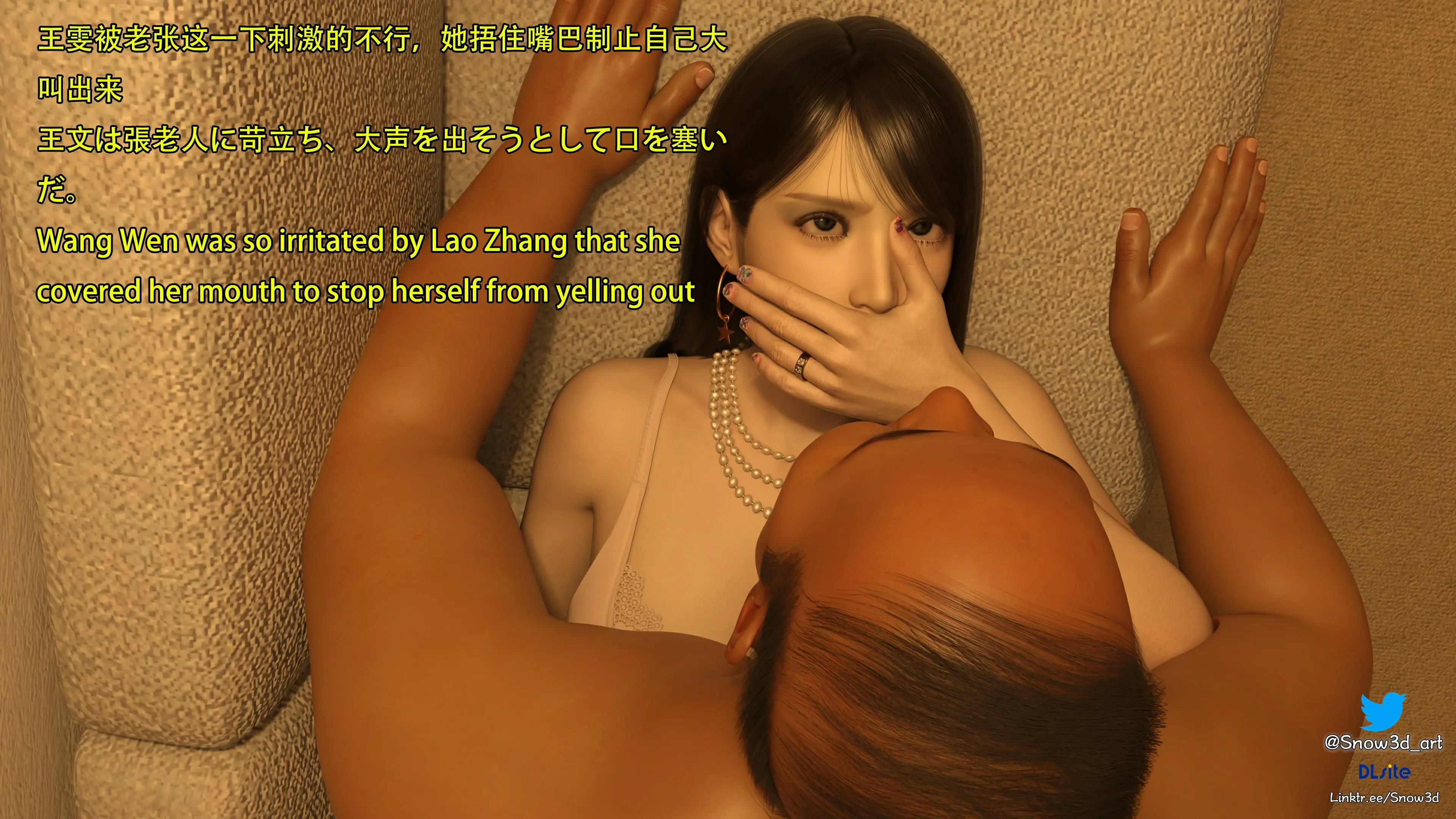 第130页