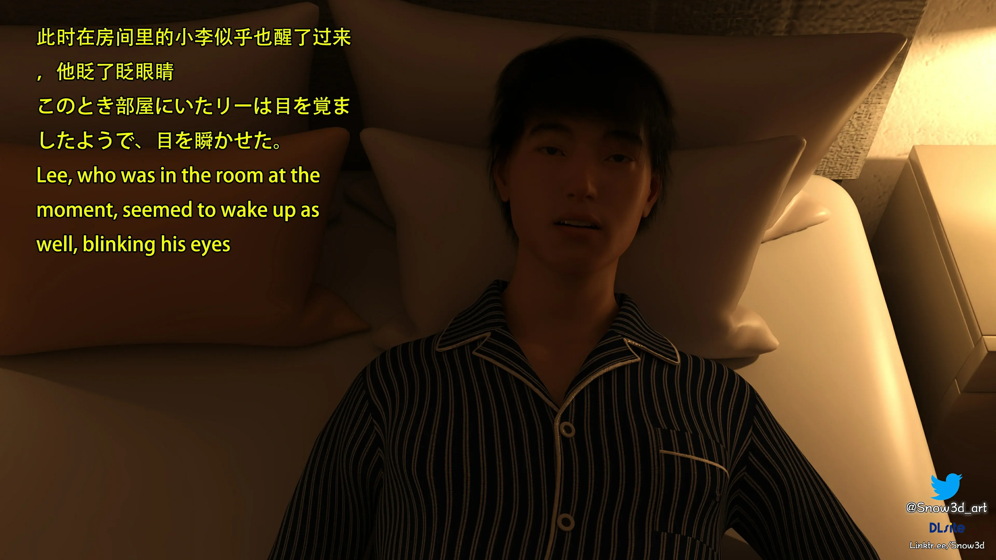 第131页