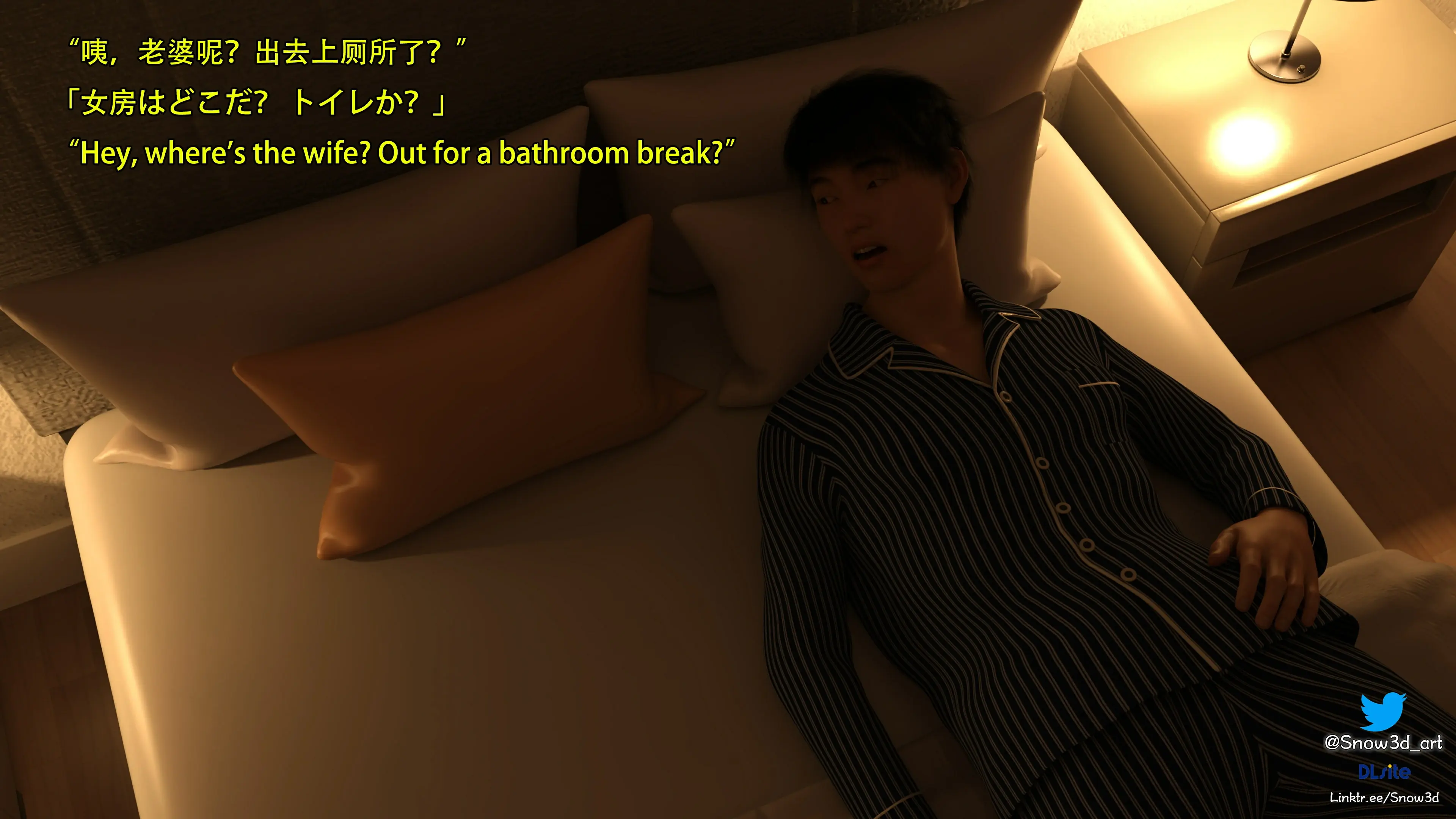 第132页
