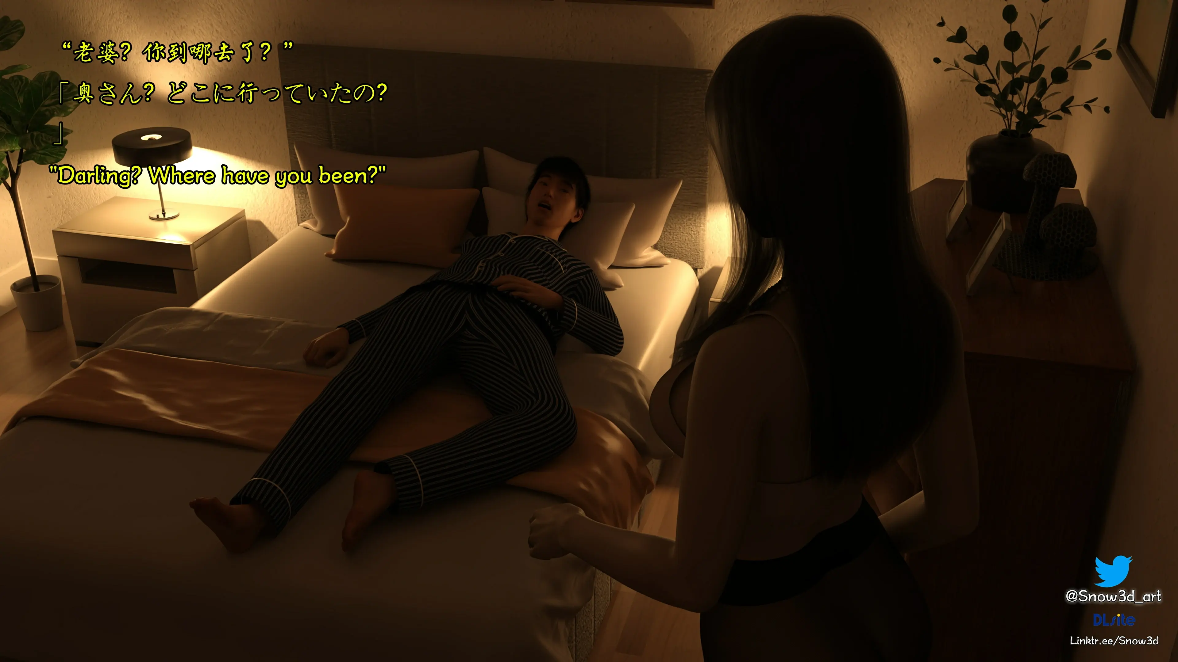 第29页