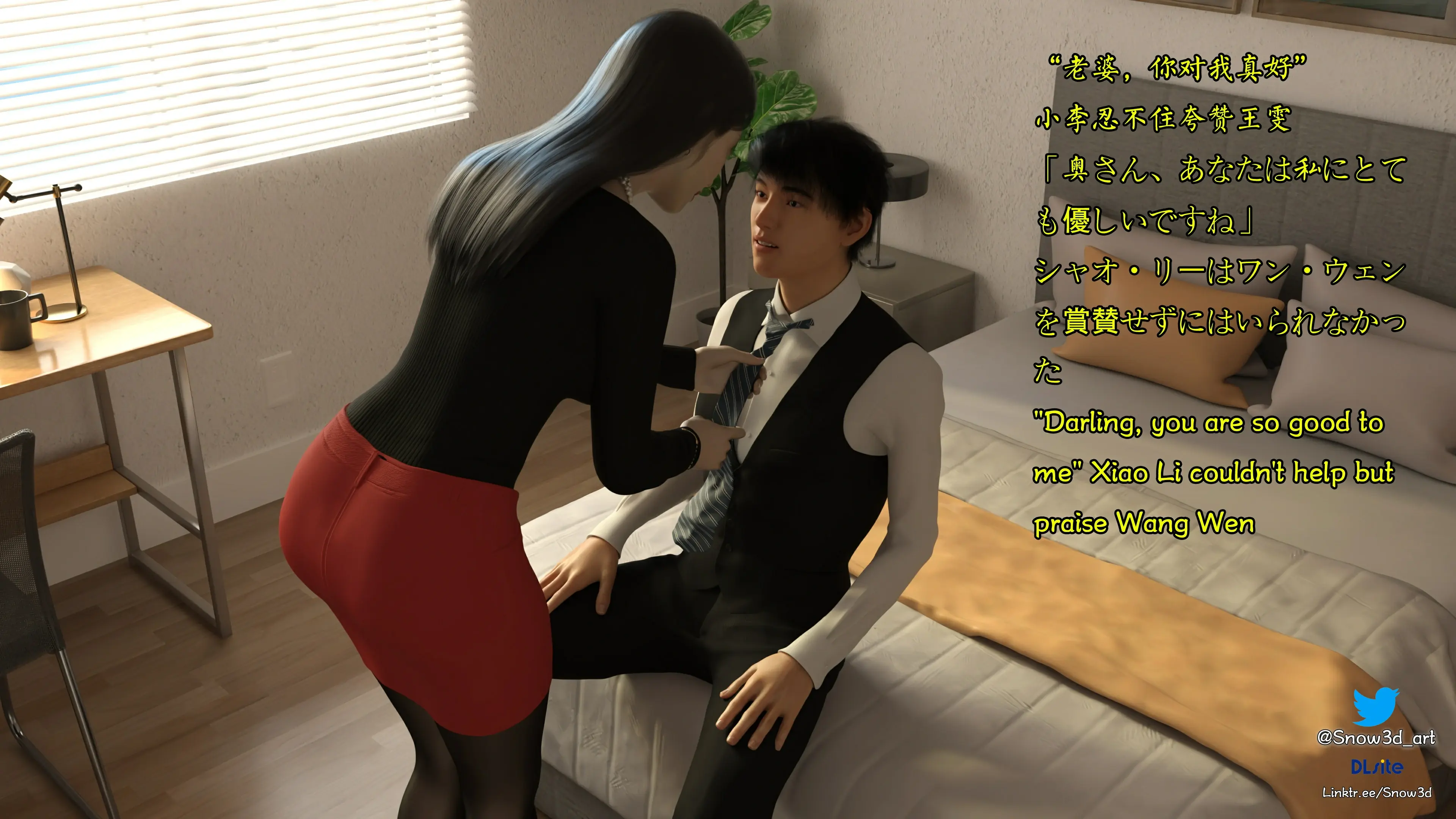 第35页