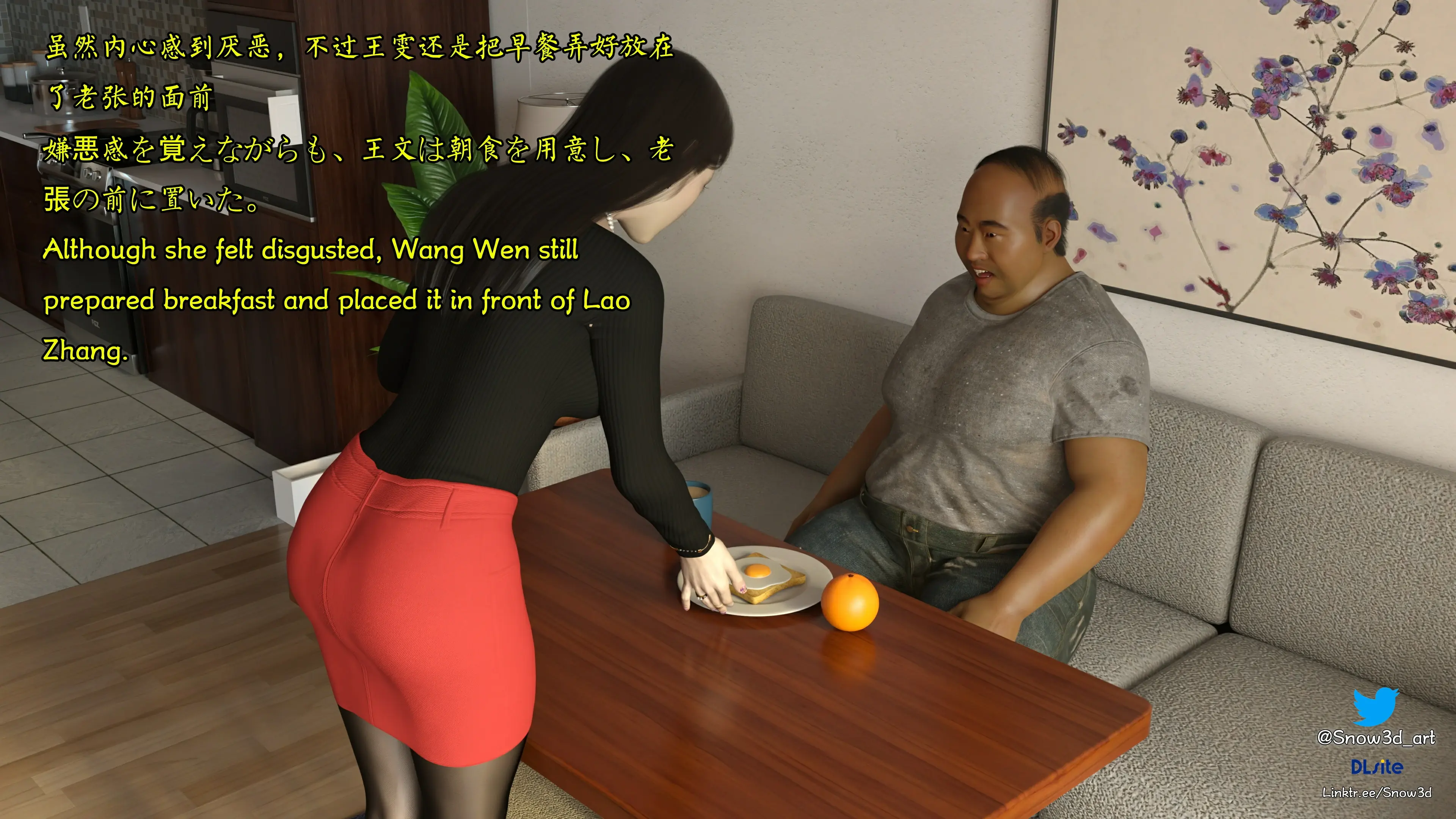 第46页