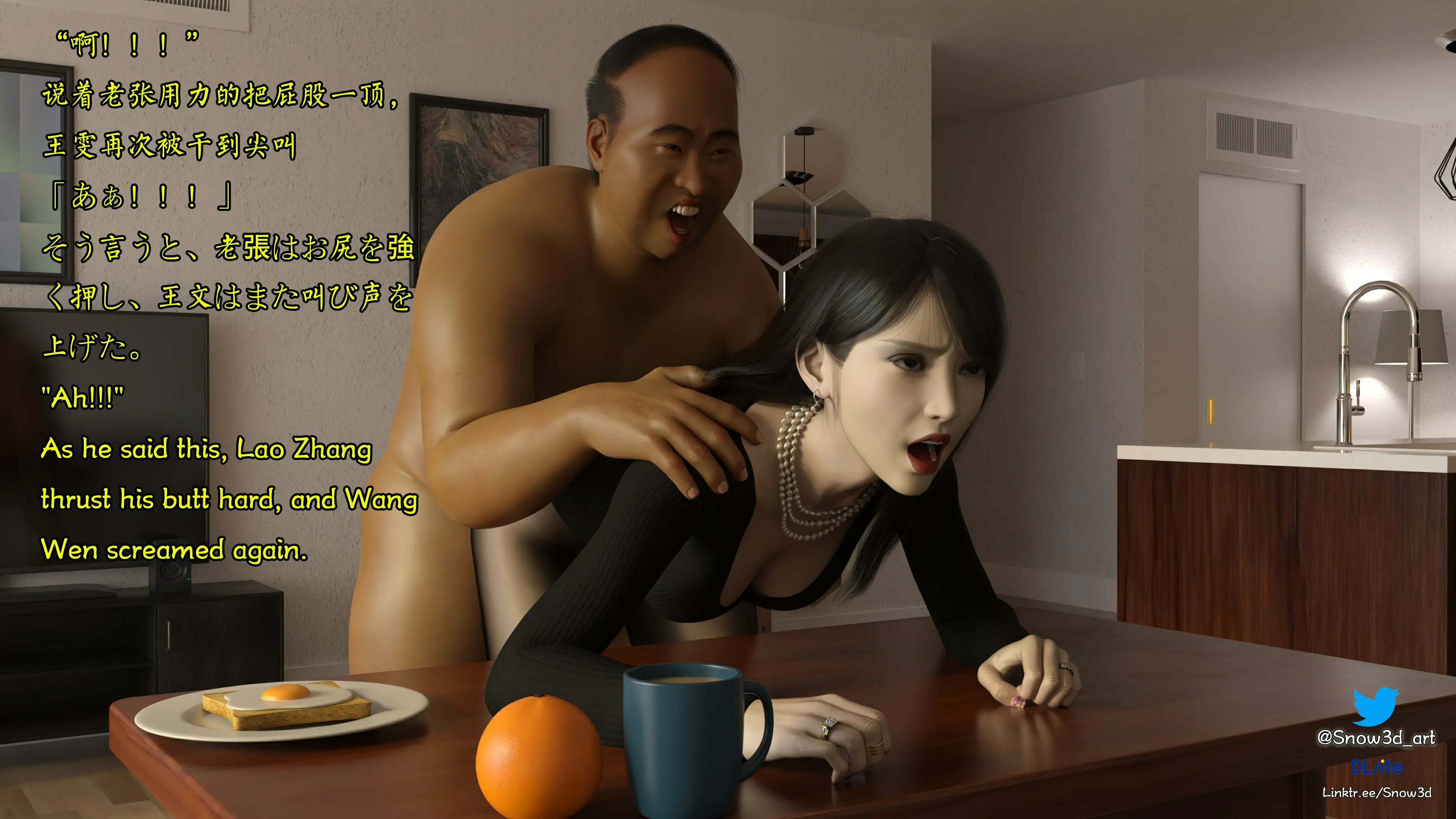 第63页