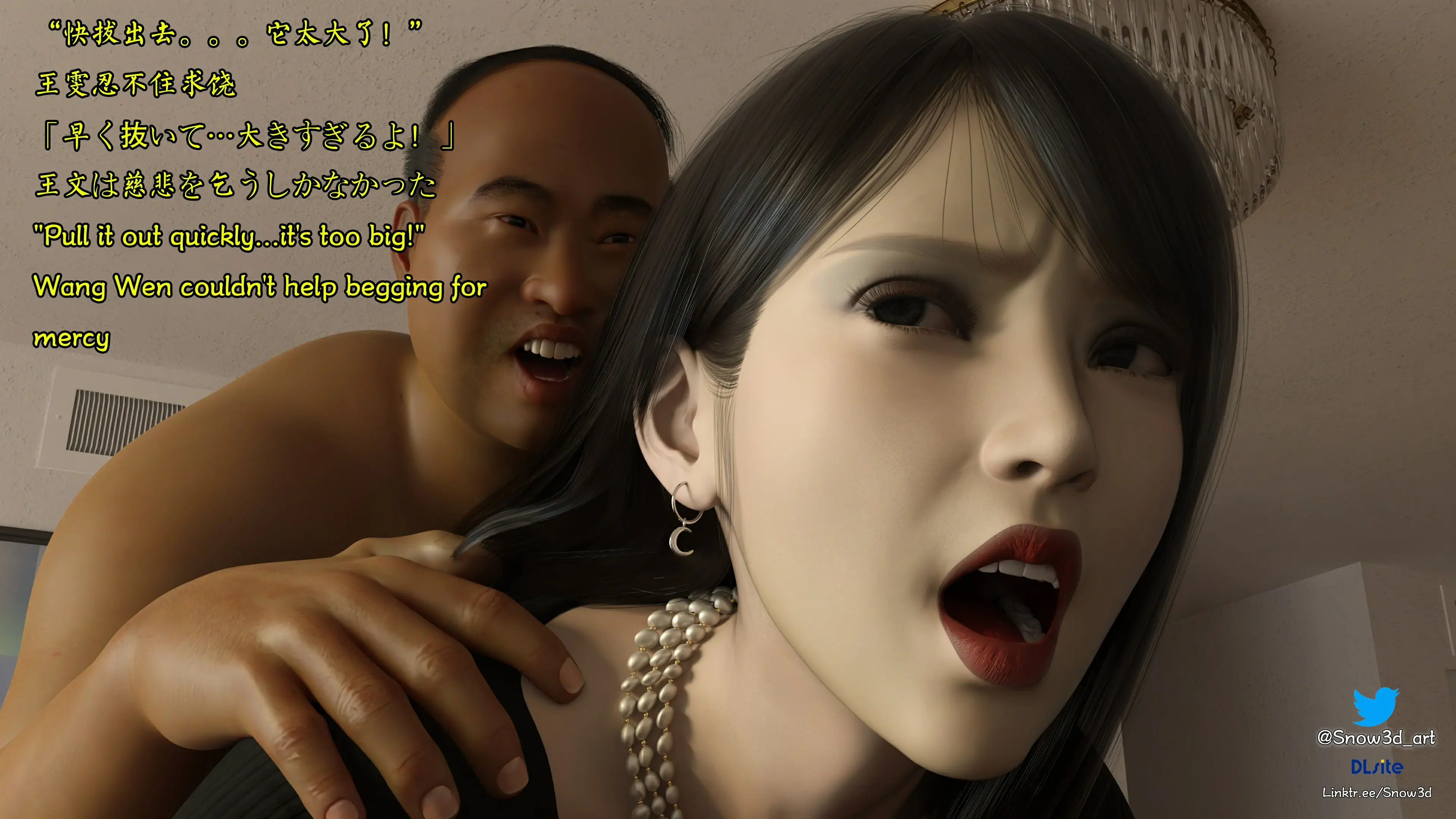 第67页