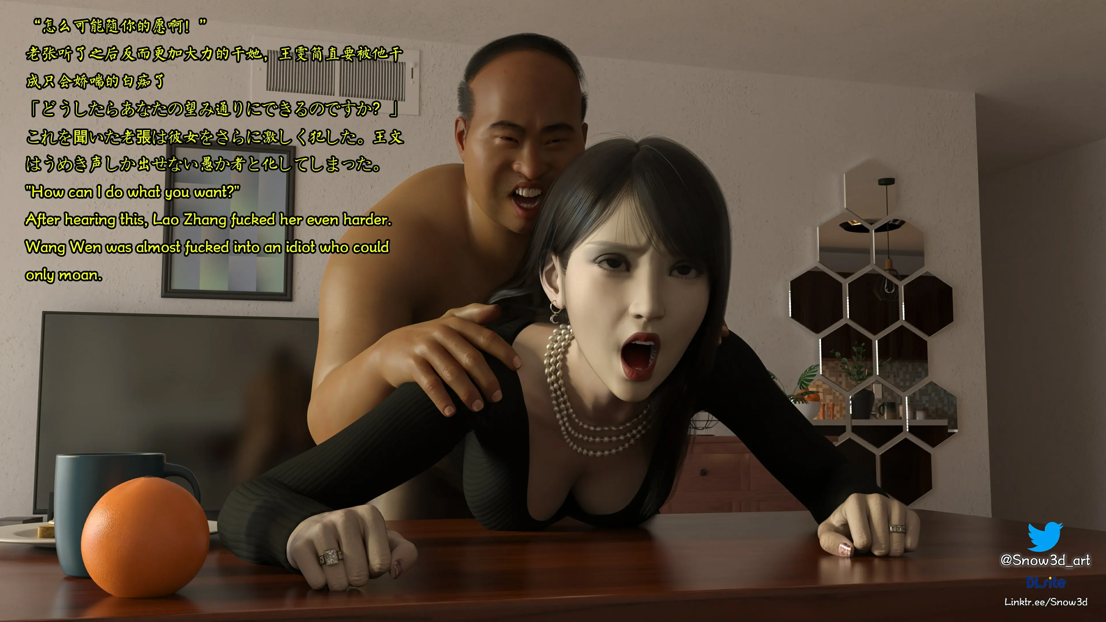 第68页