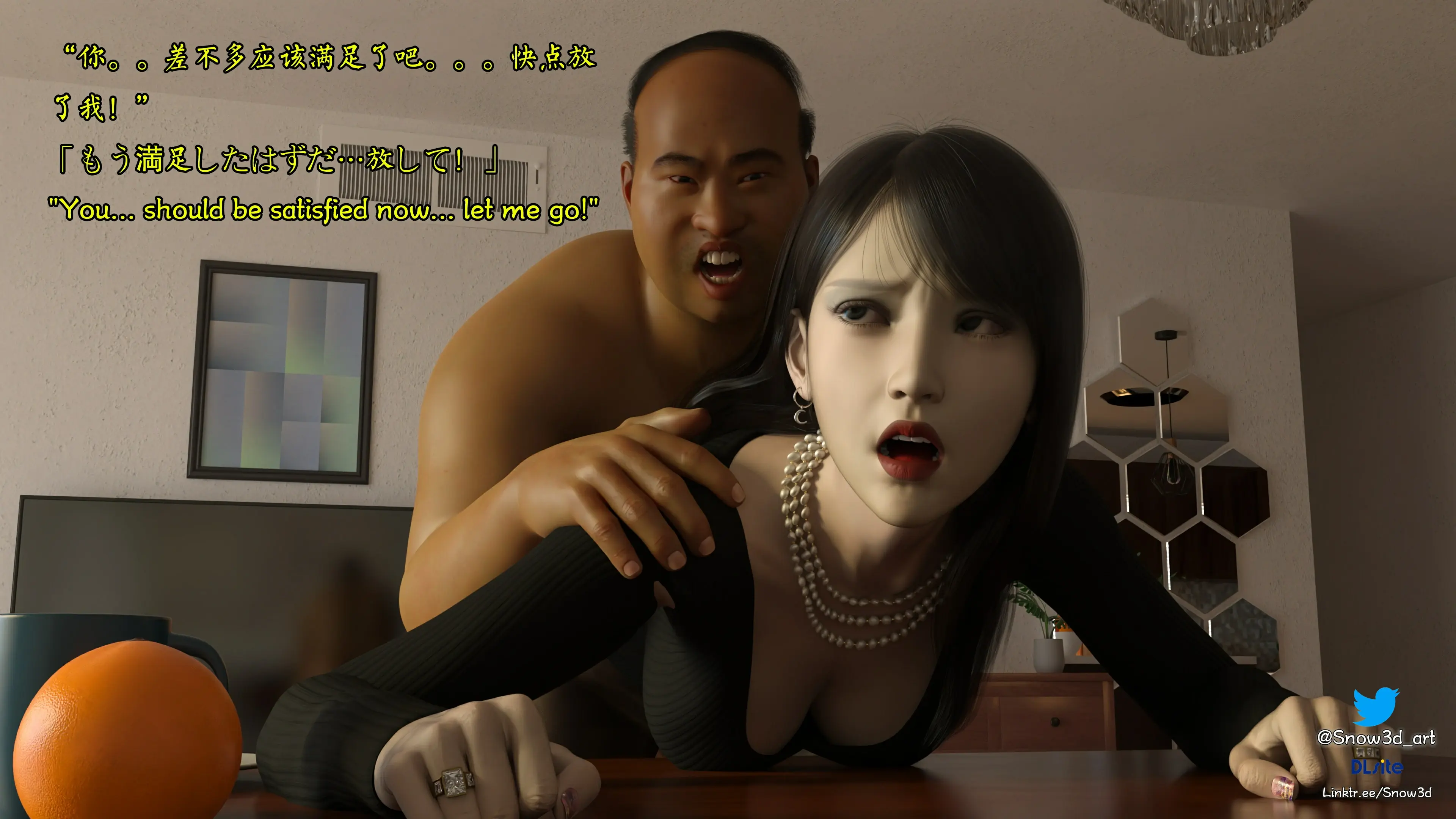 第72页