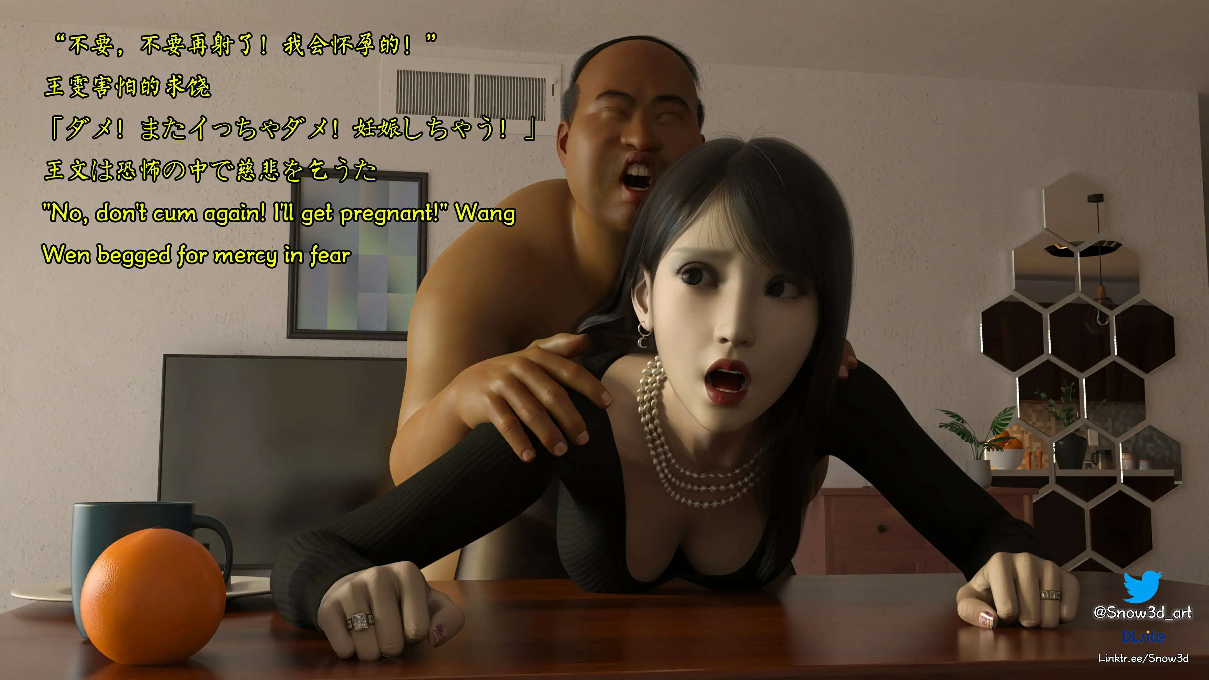 第81页