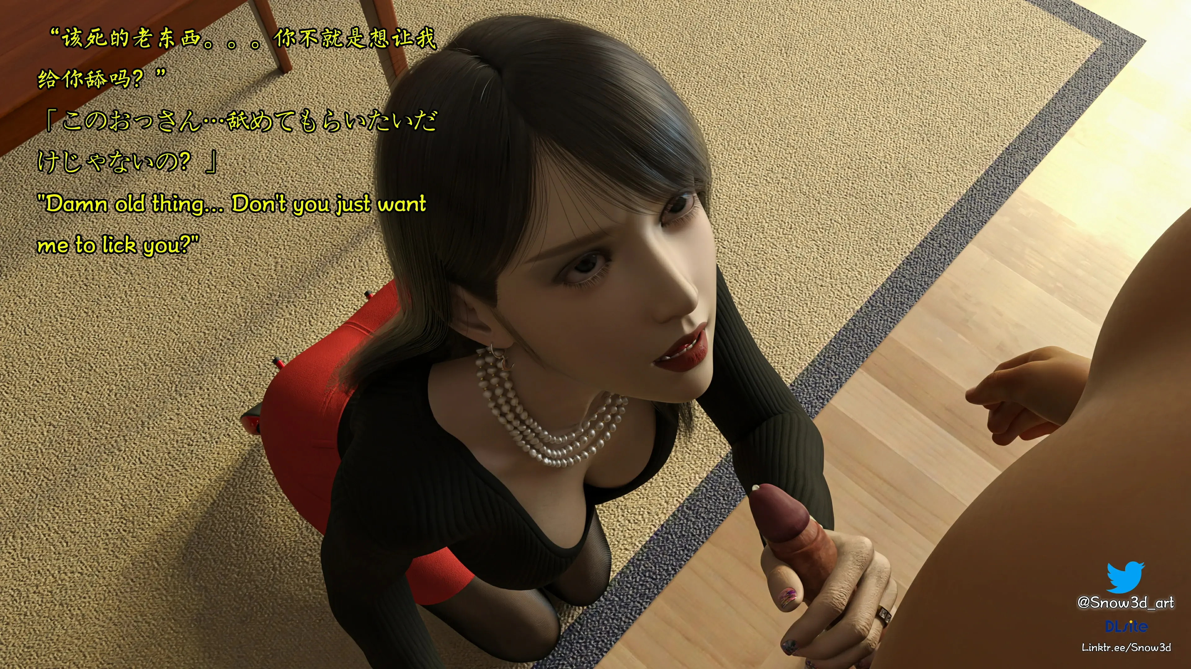 第93页