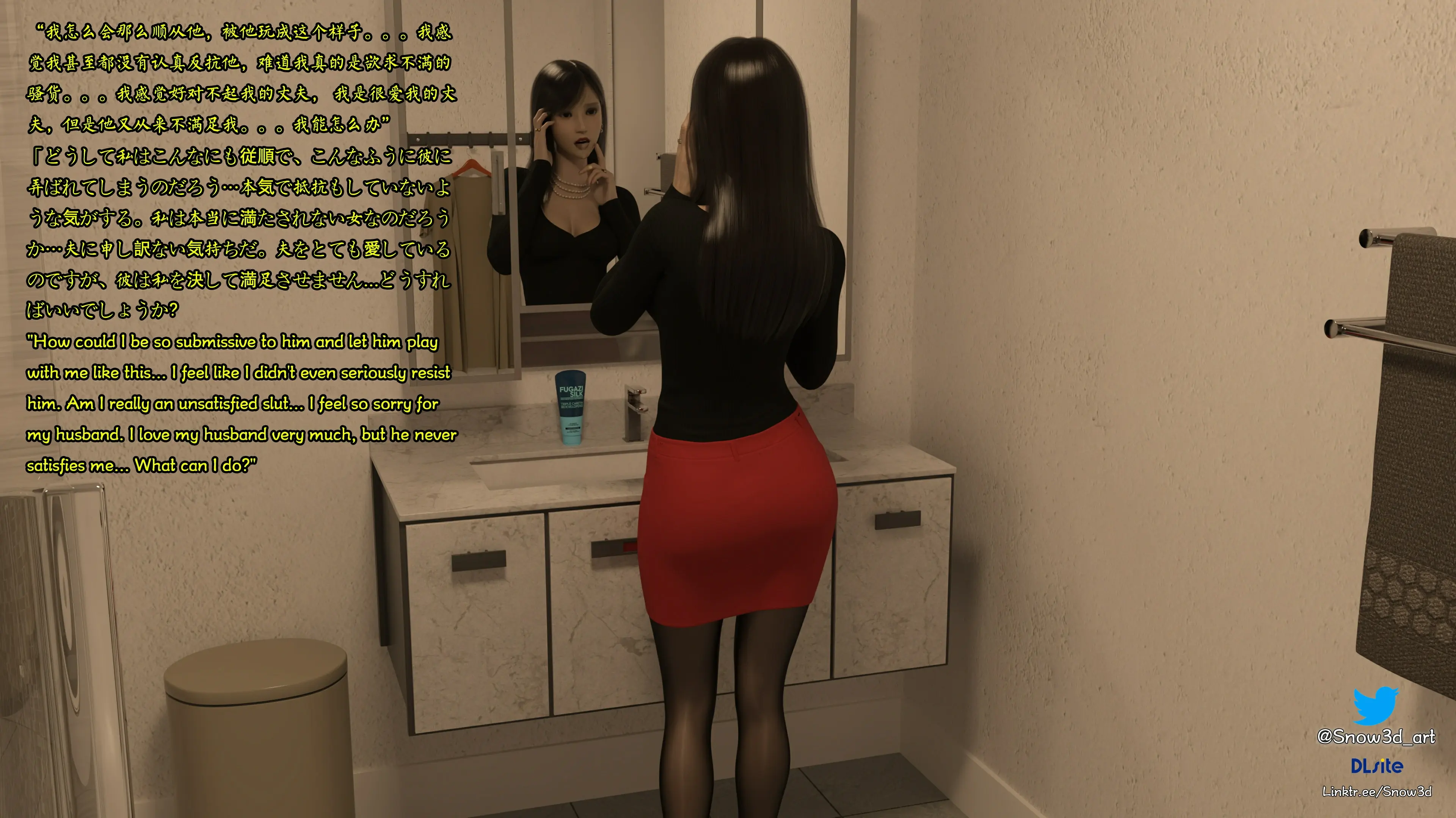 第116页
