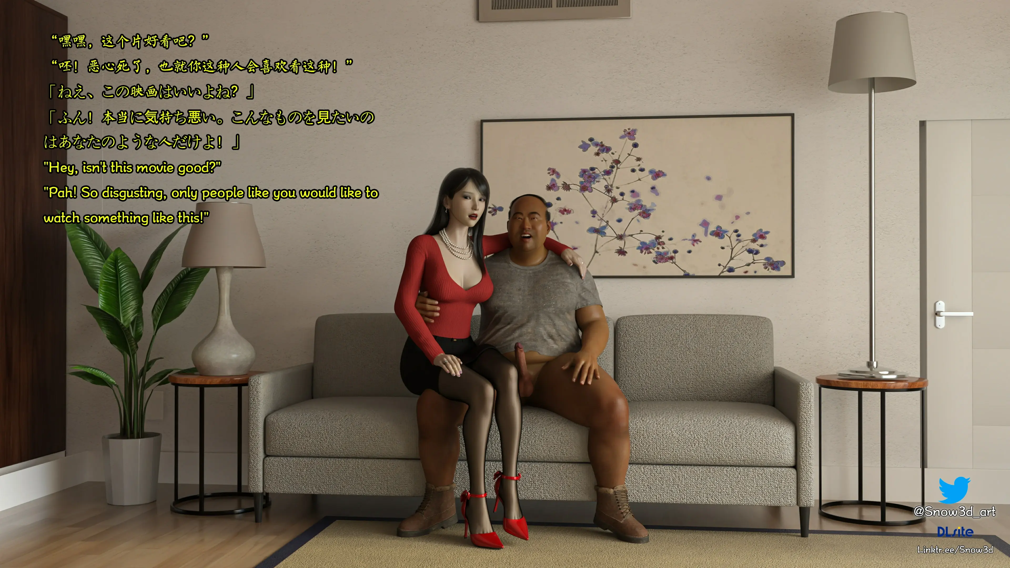 第139页
