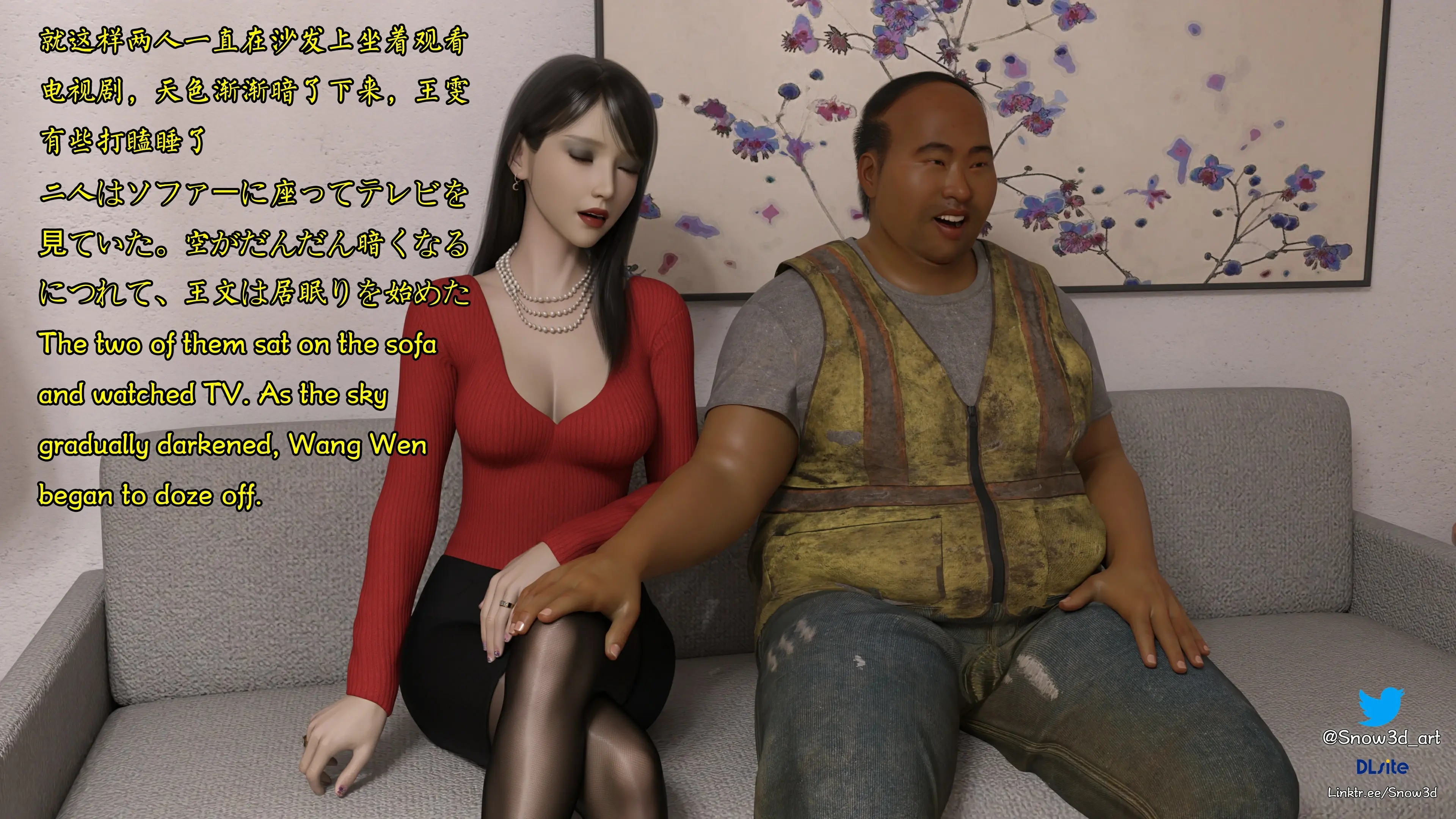 第21页
