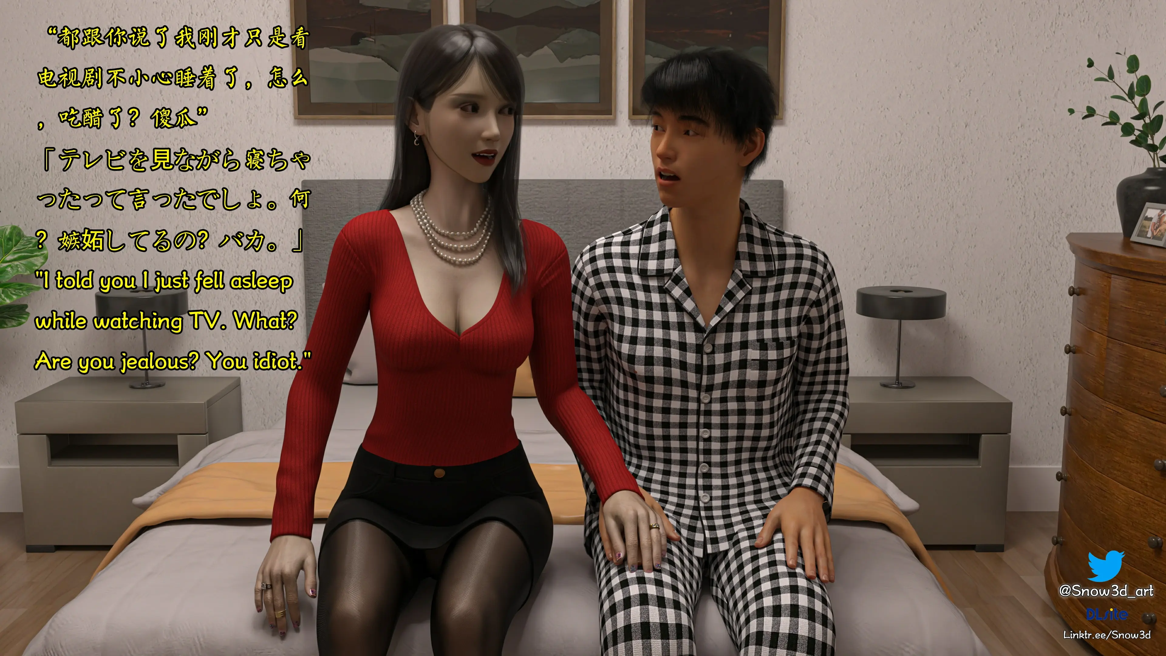 第36页