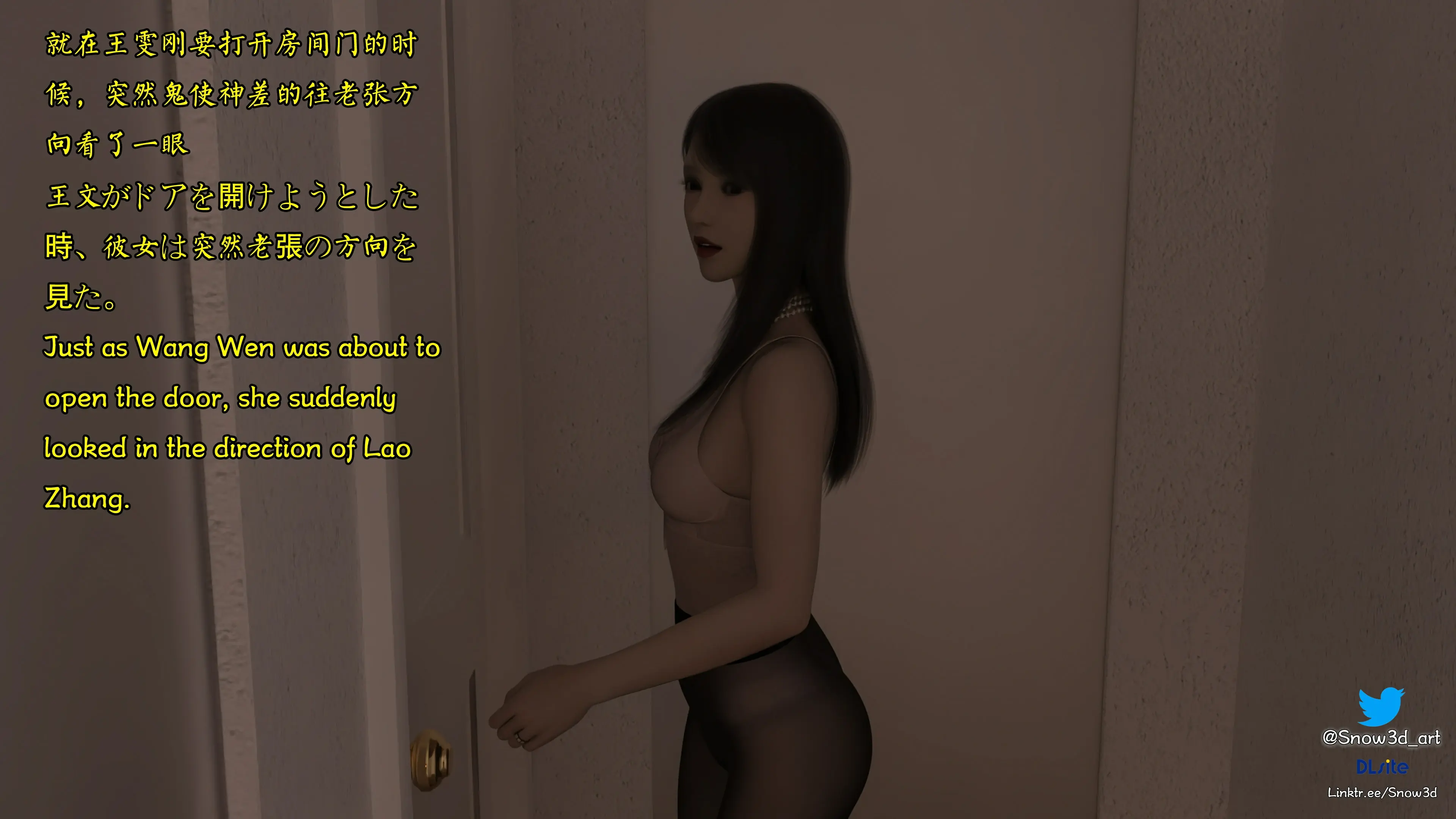 第48页