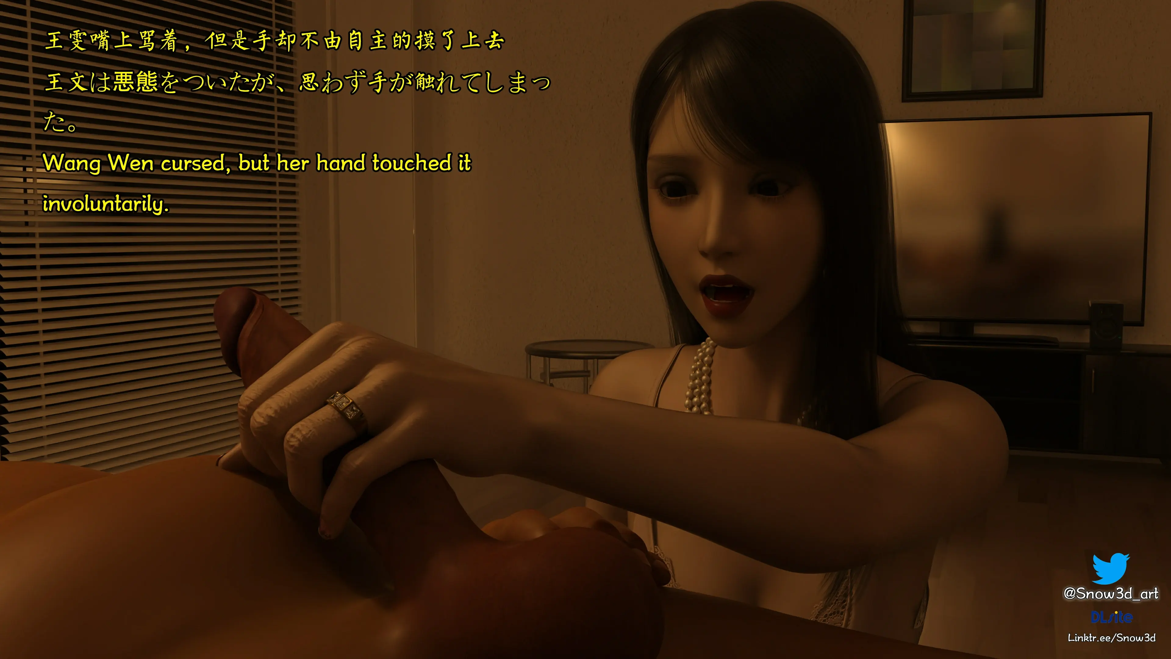 第52页