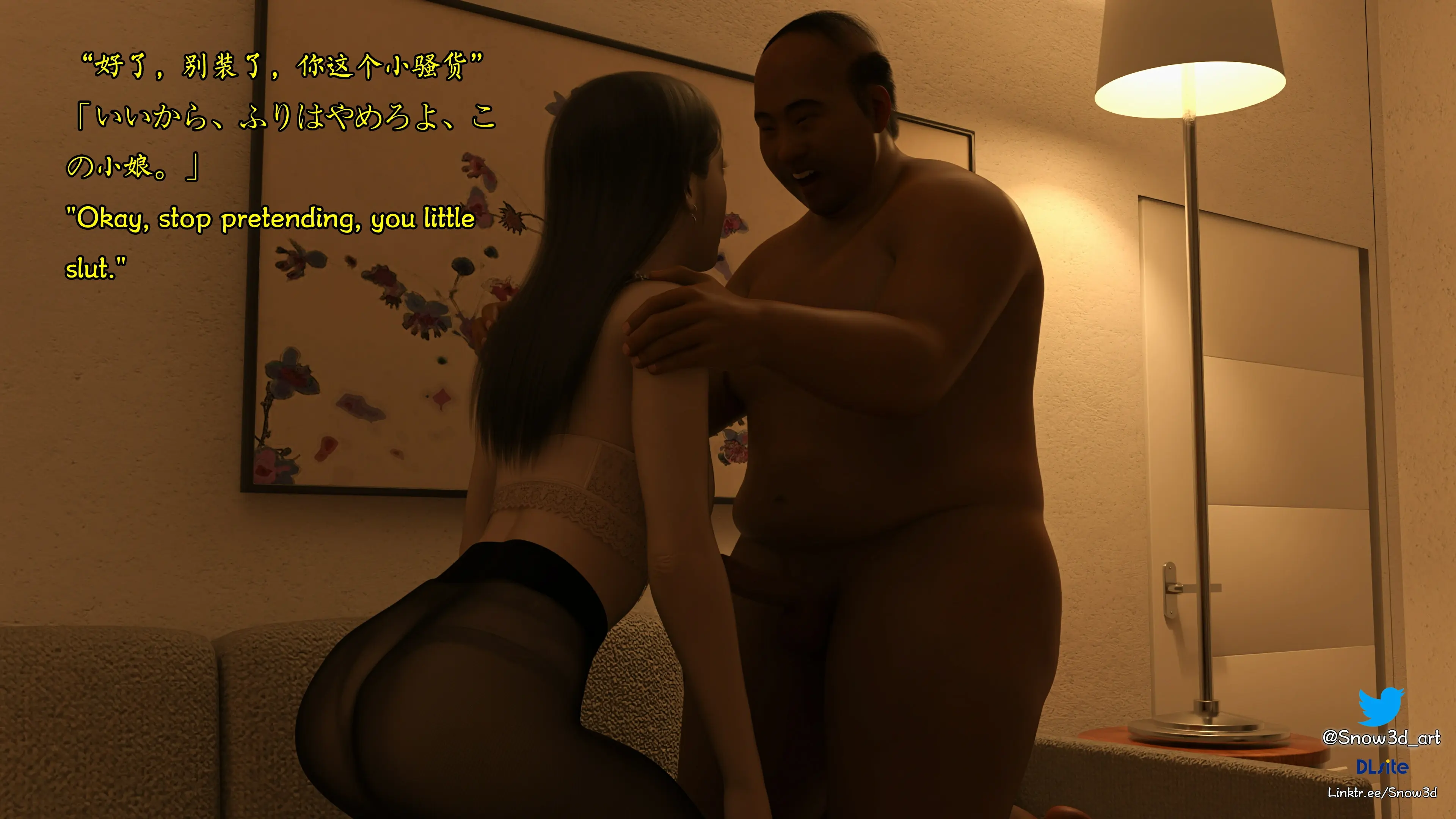 第82页