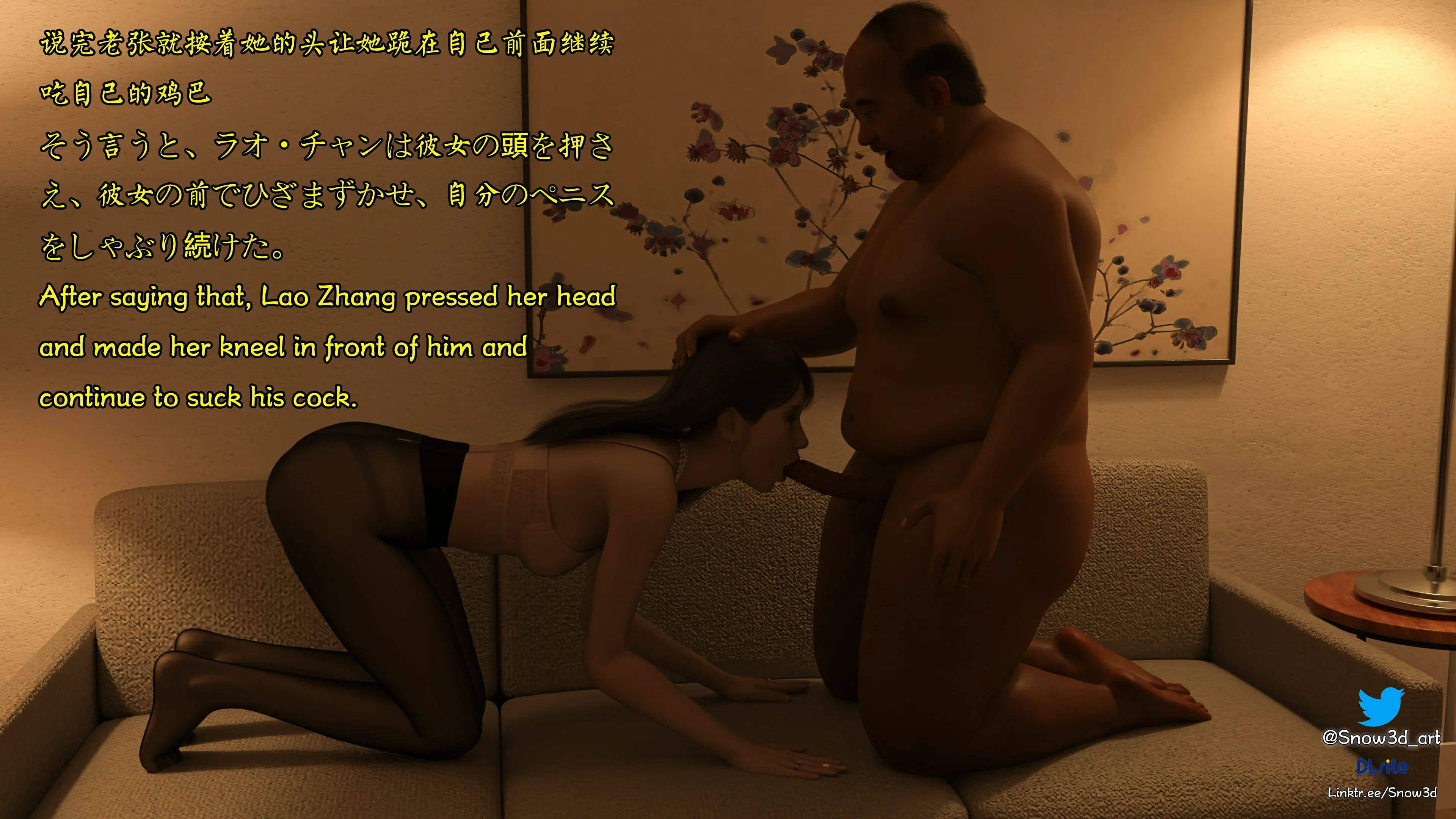 第84页