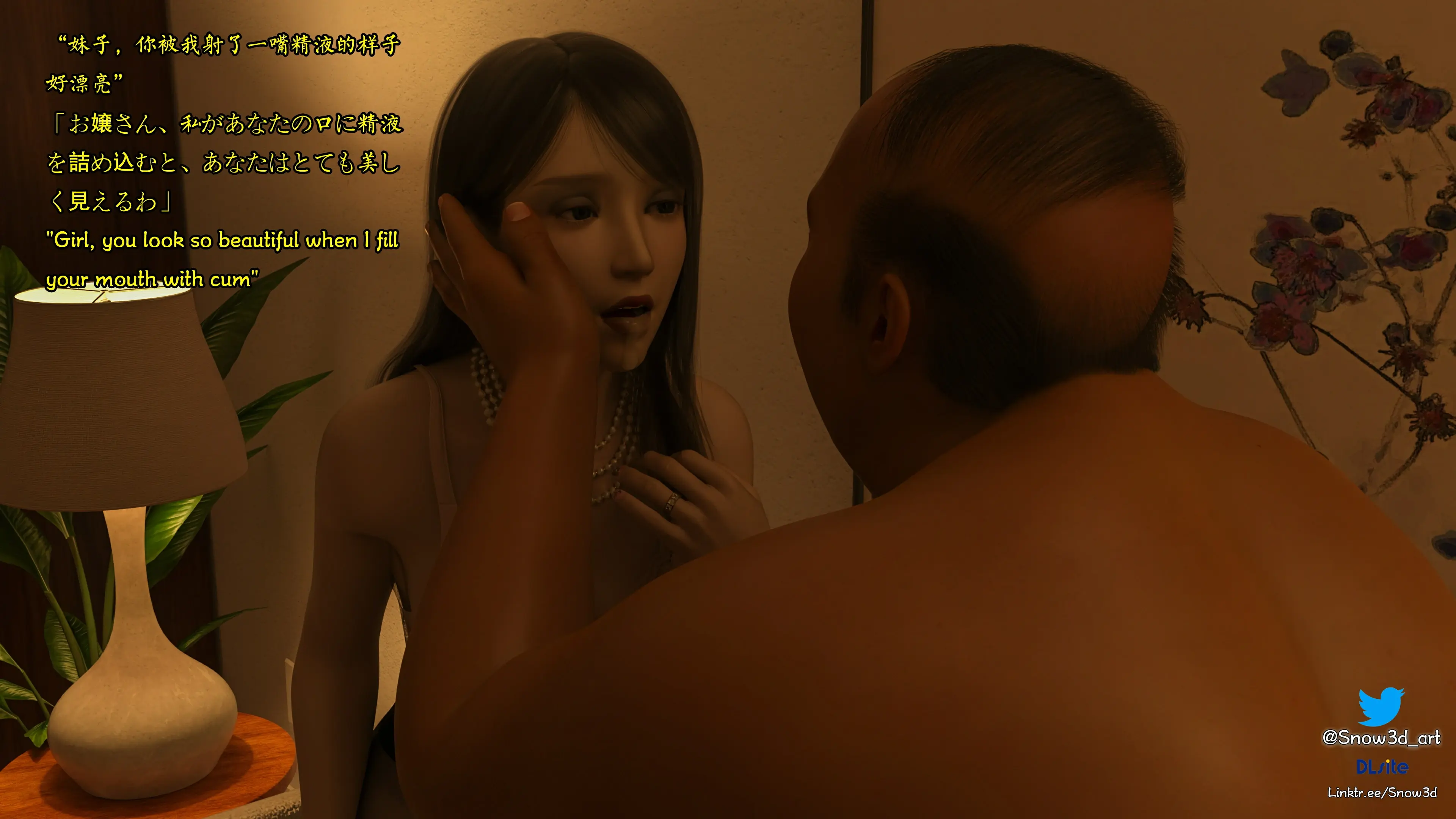 第91页