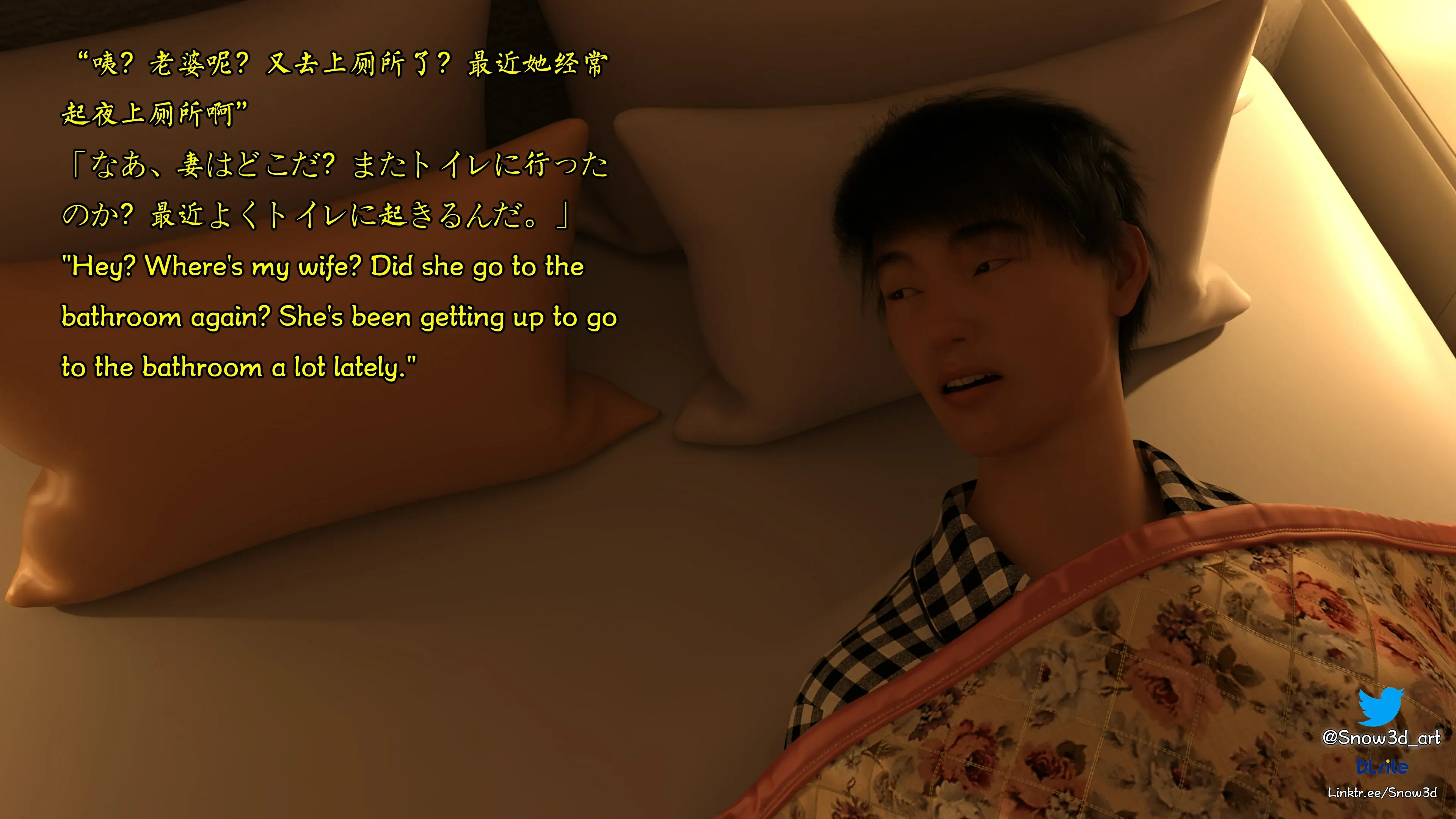 第107页