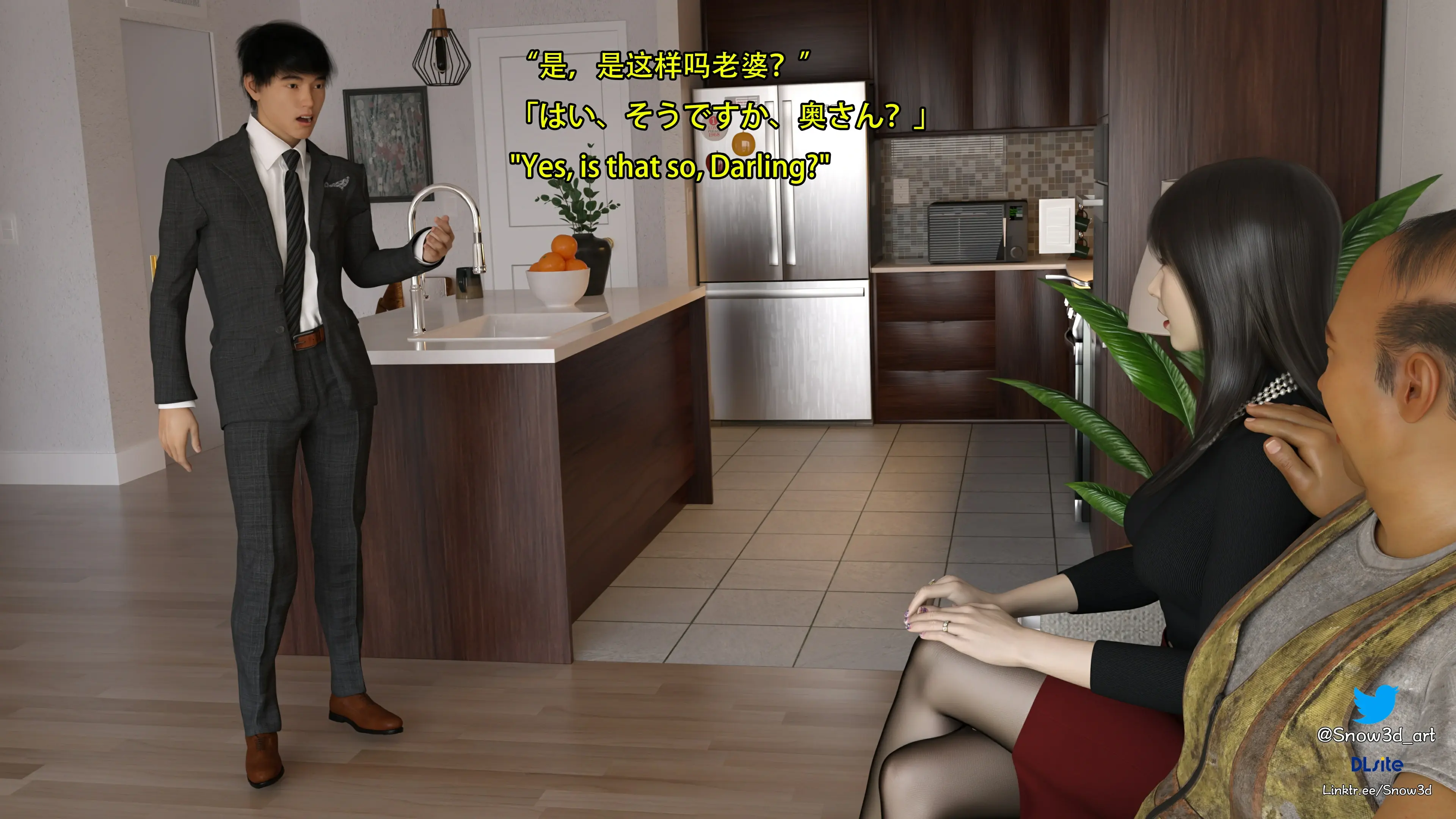 第48页