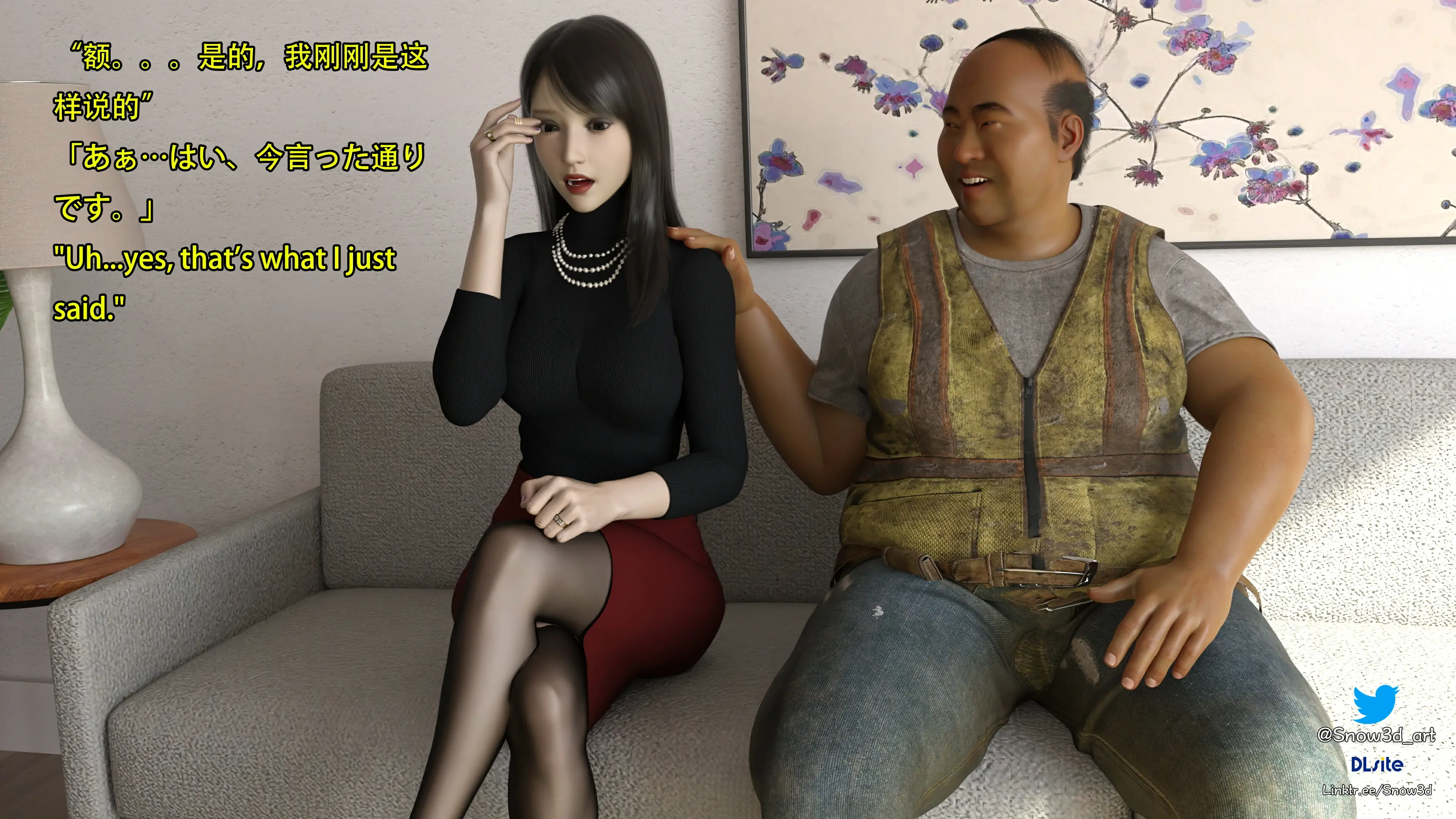 第49页