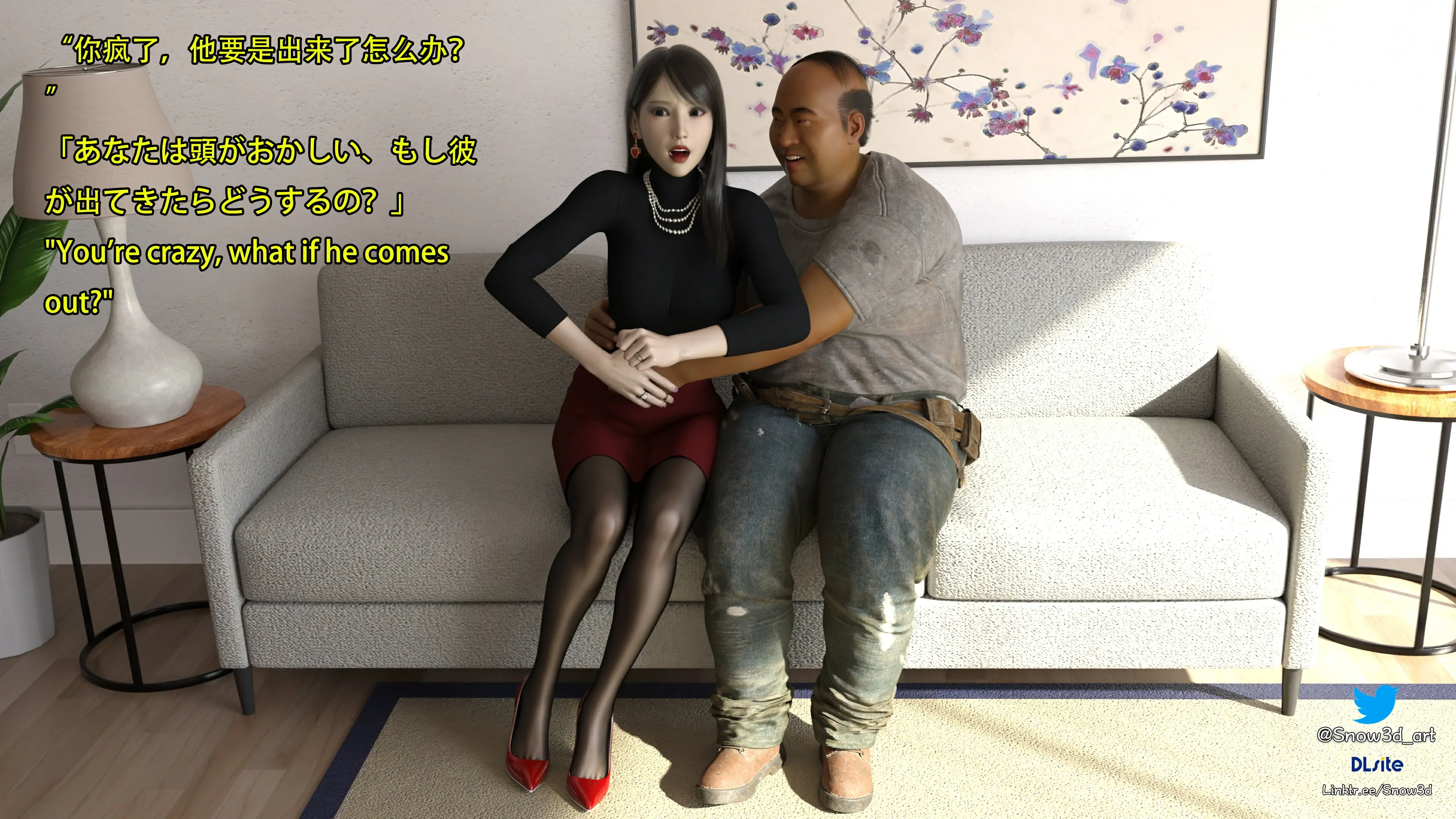 第56页