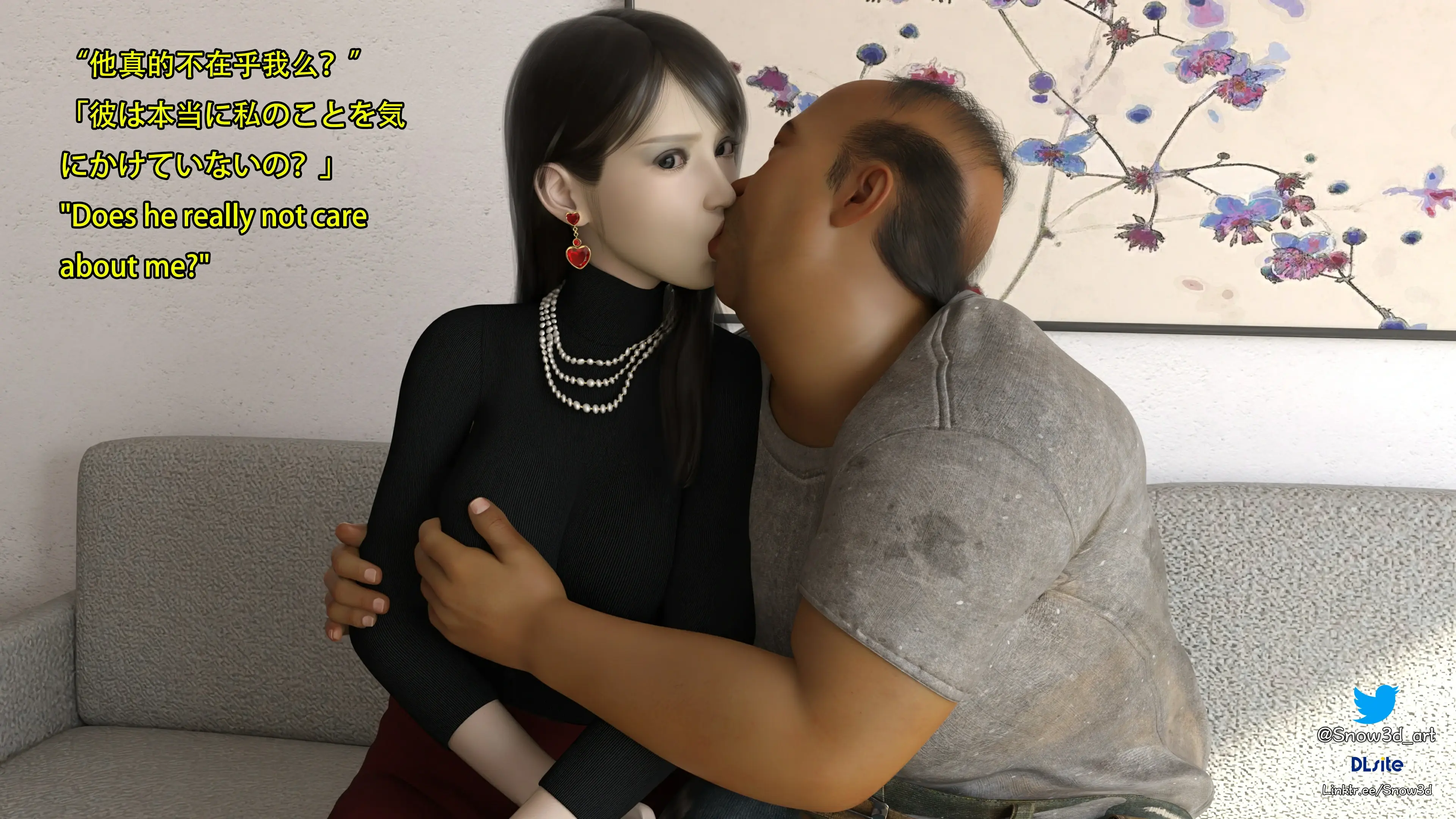 第64页