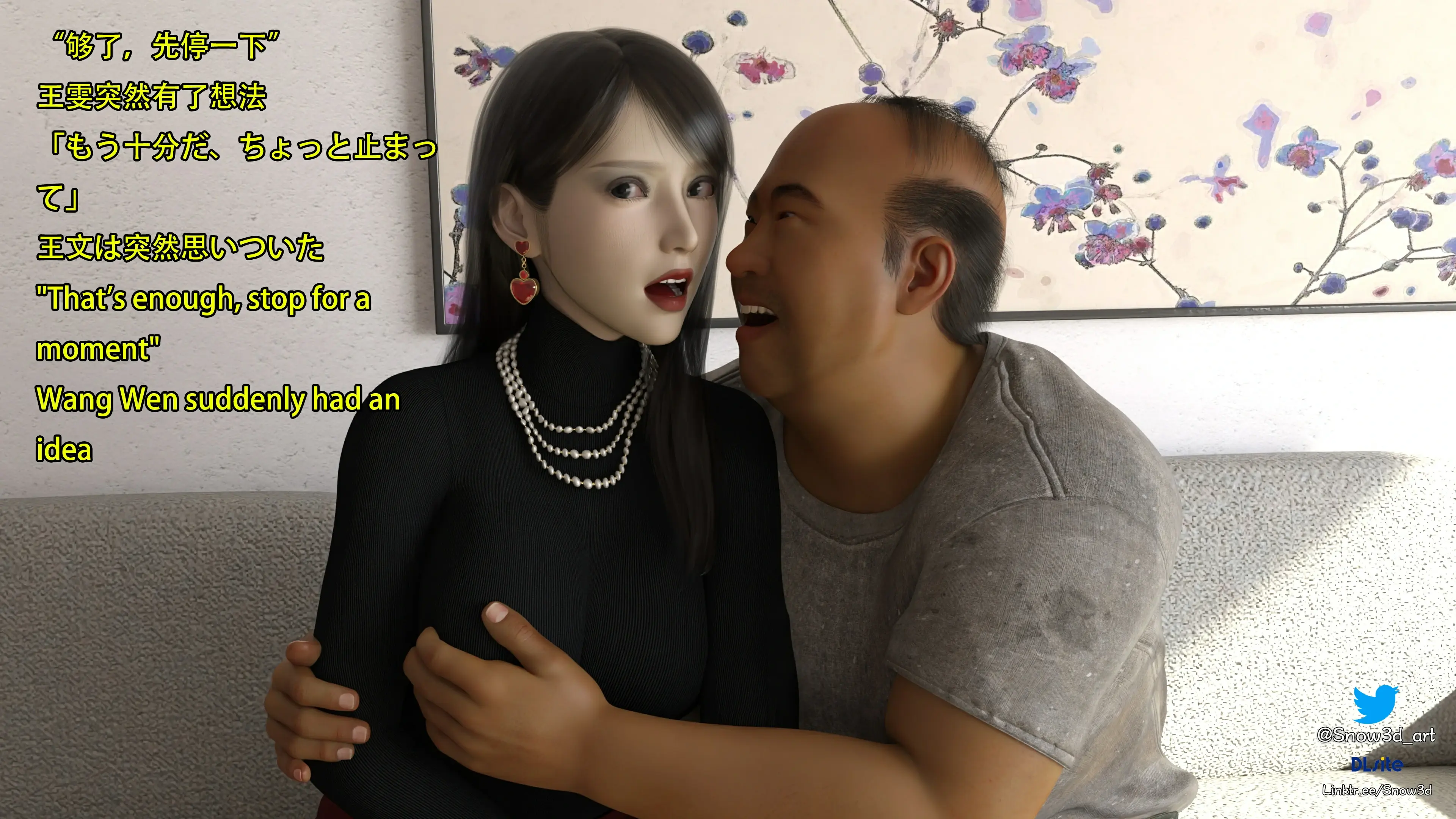 第66页