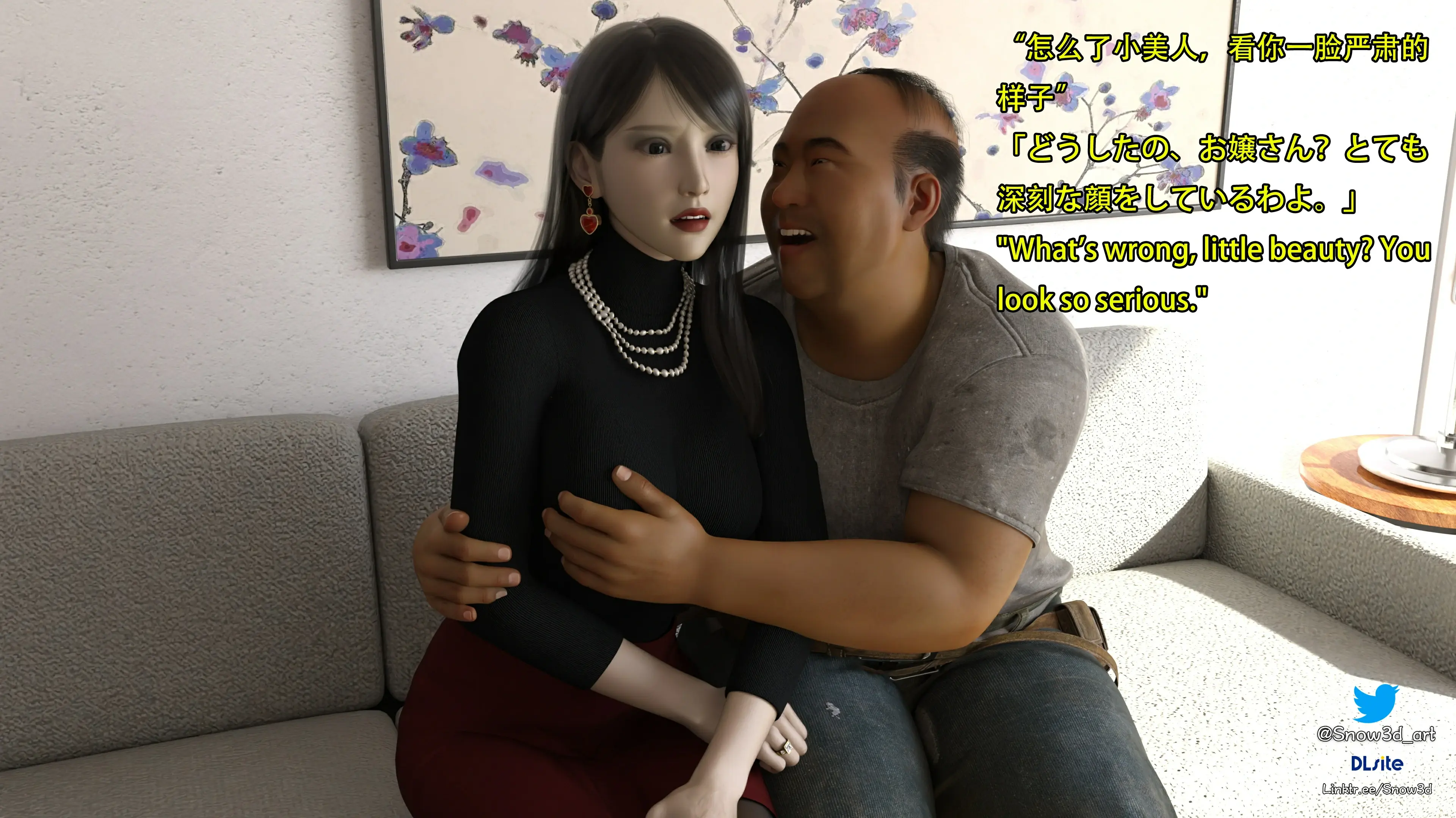 第67页