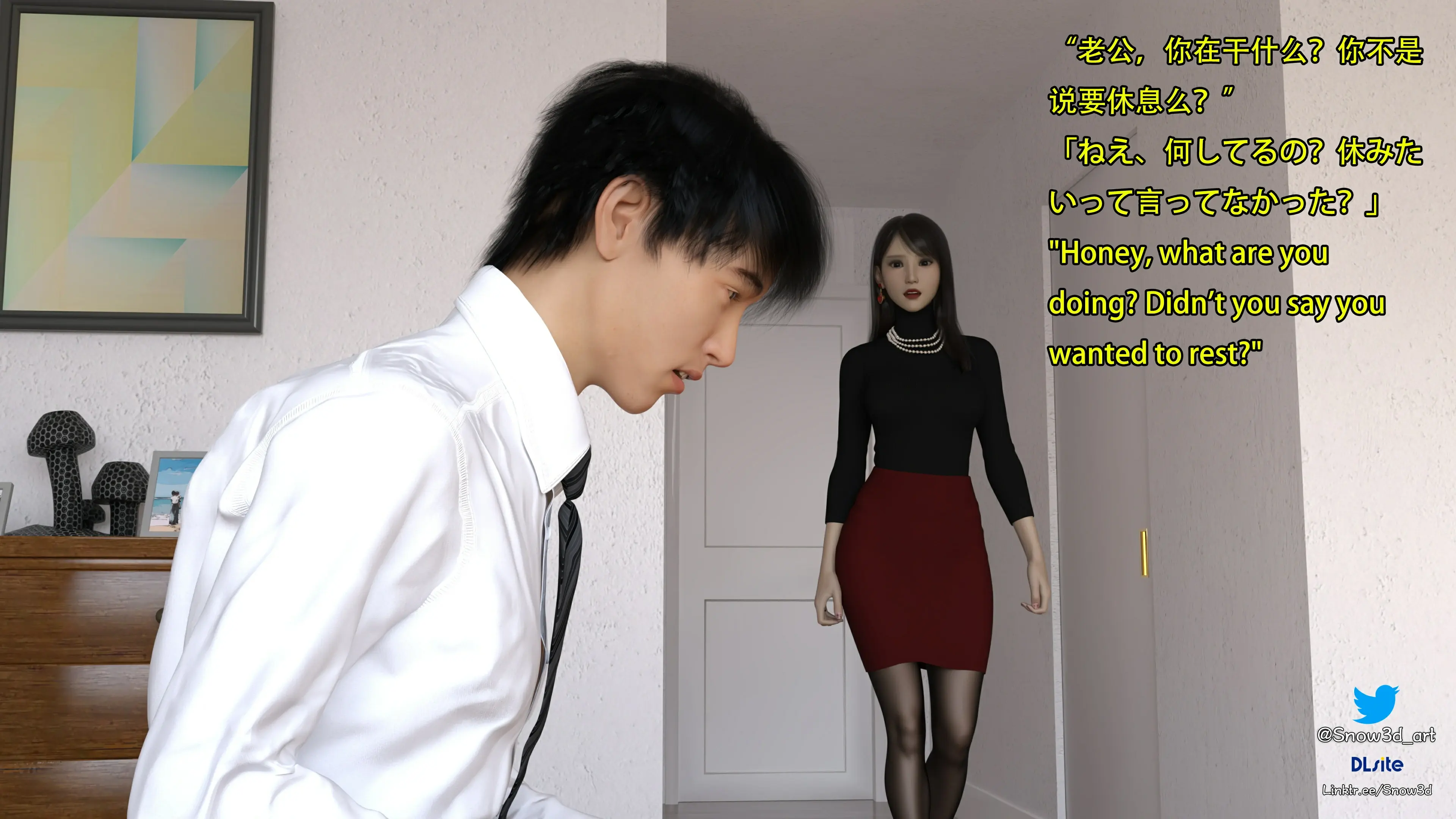 第69页